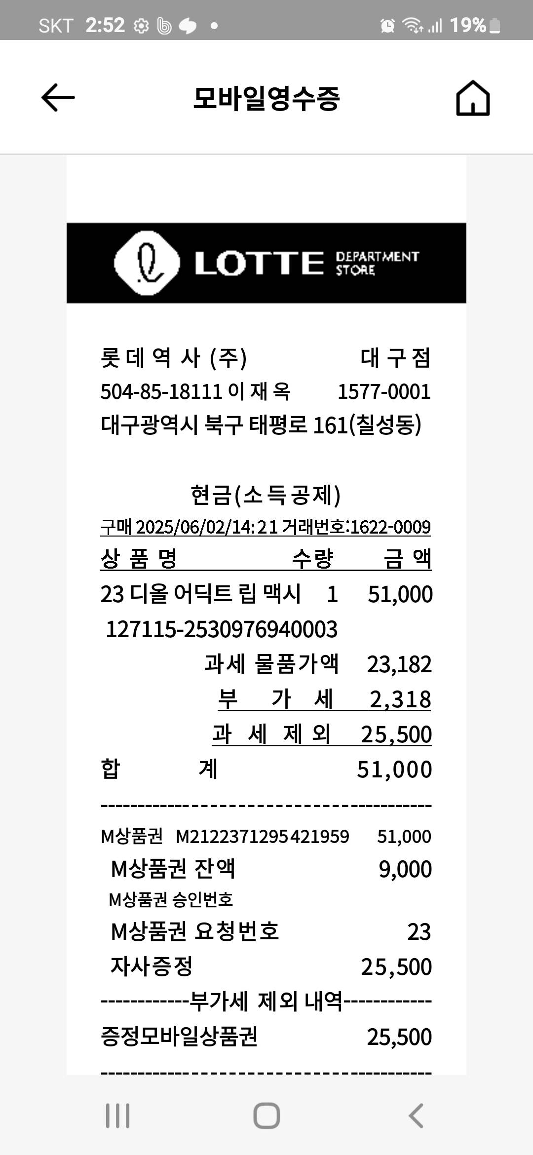 contents-img