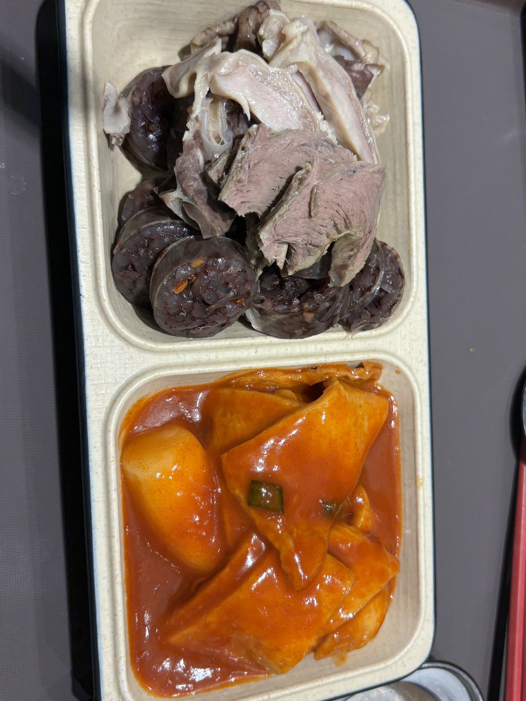 contents-img