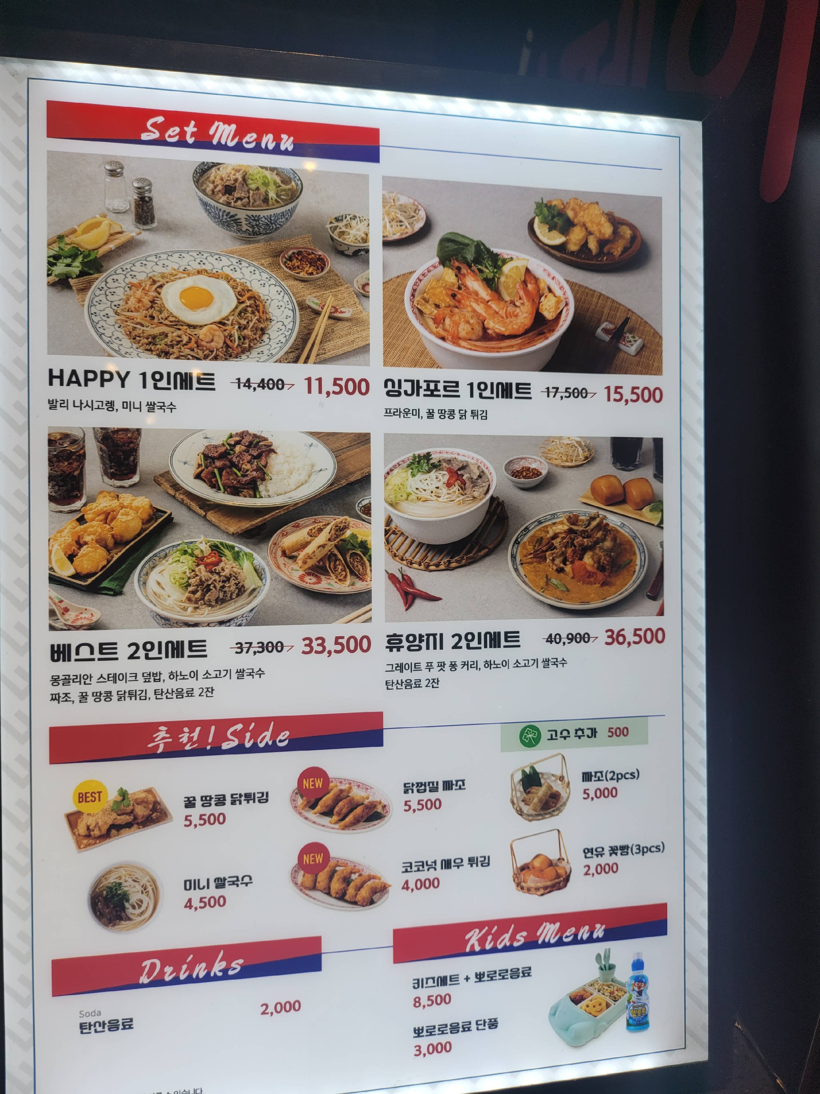 contents-img