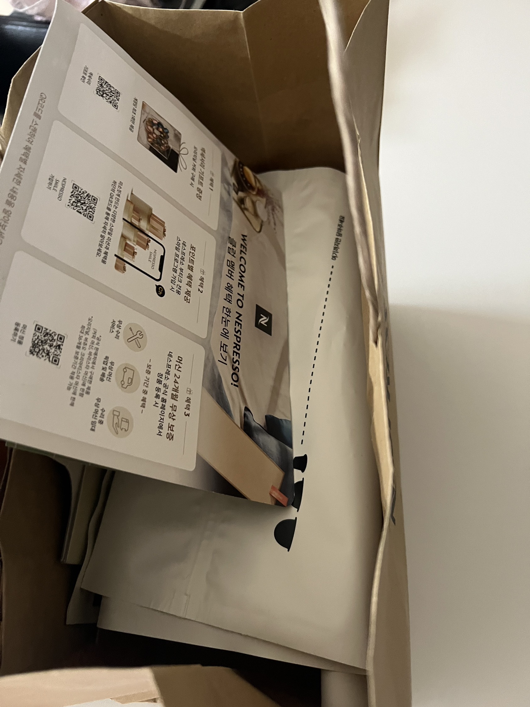 contents-img