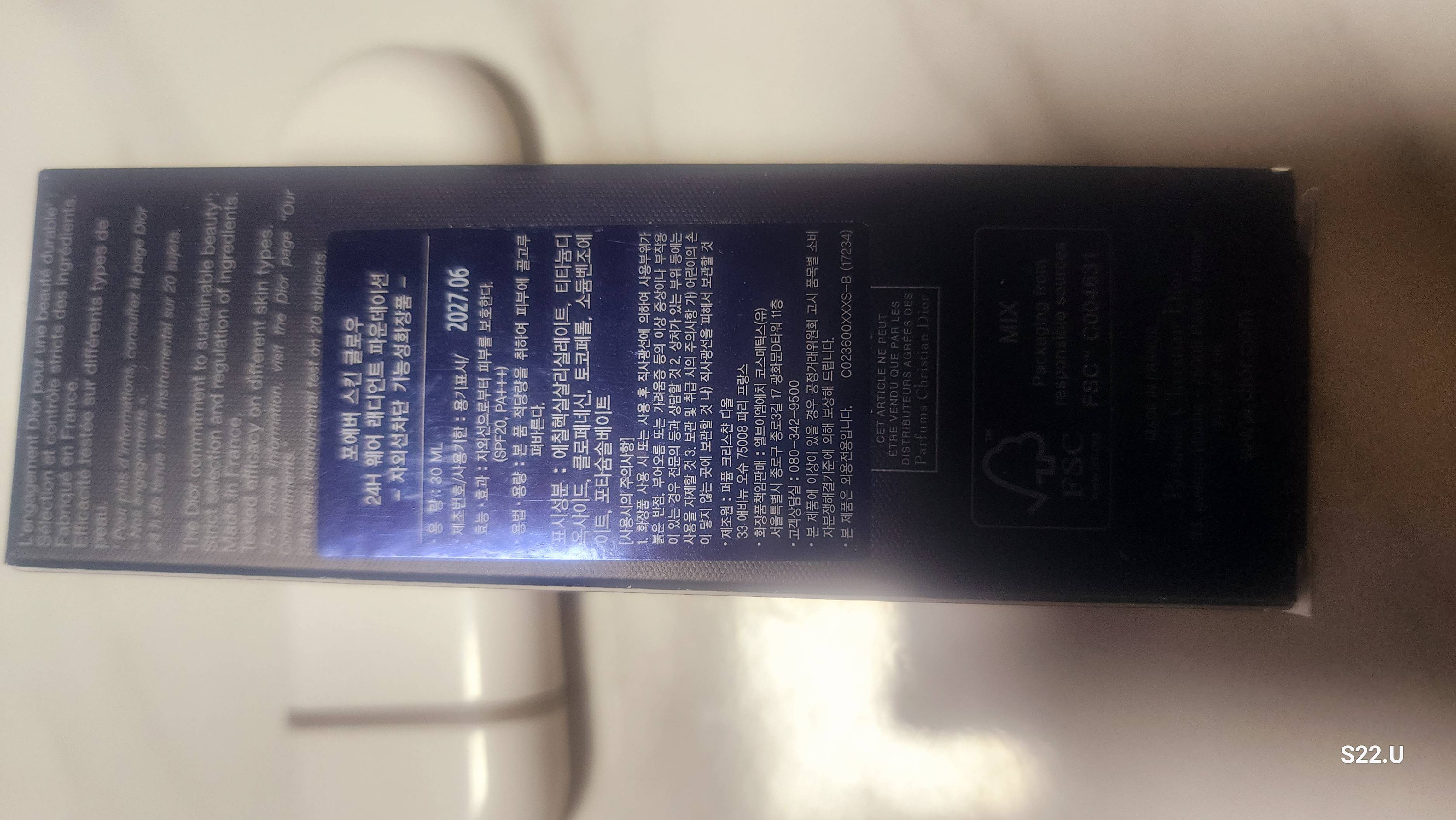 contents-img