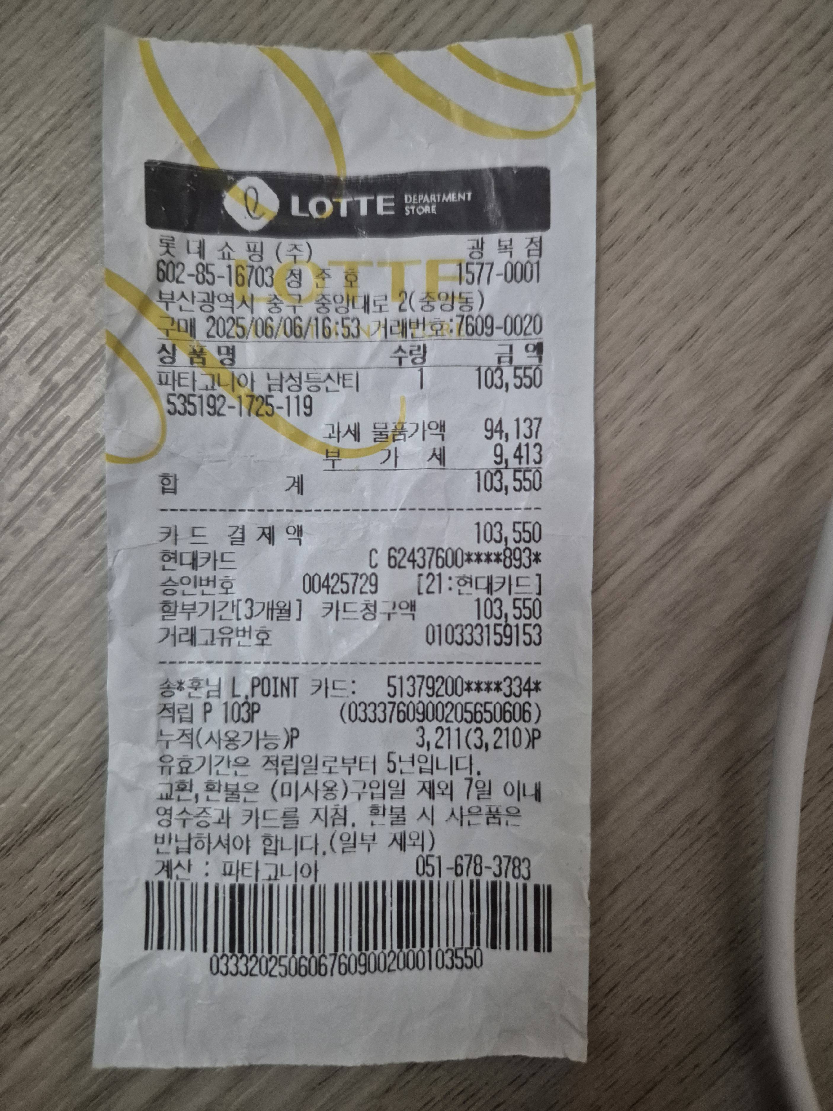 contents-img