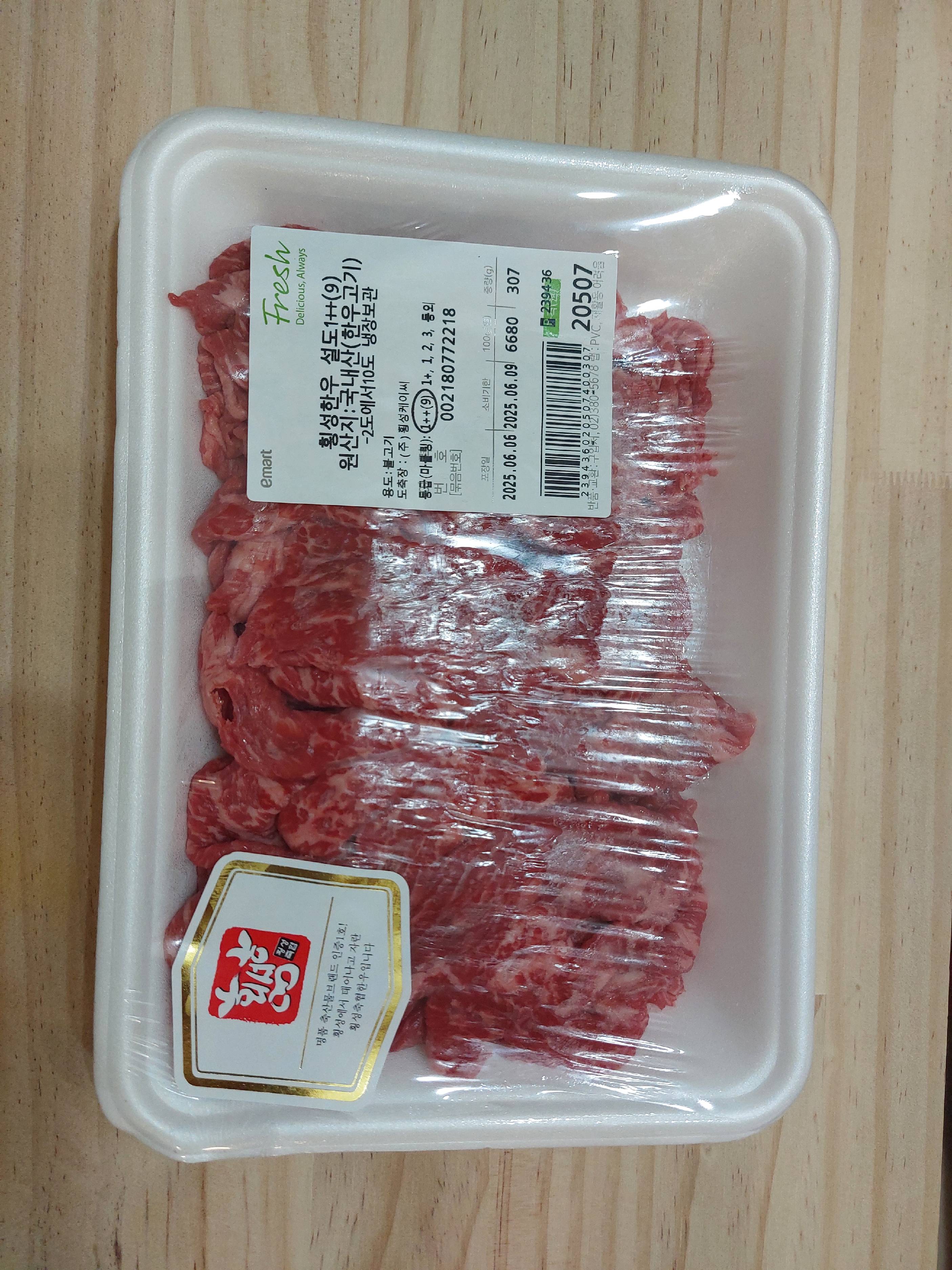 contents-img