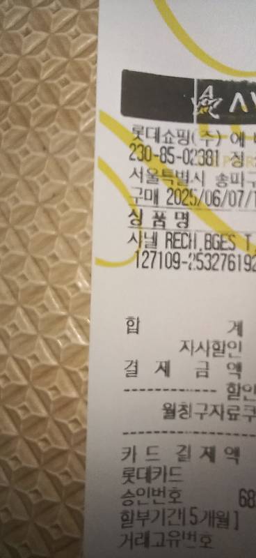 contents-img