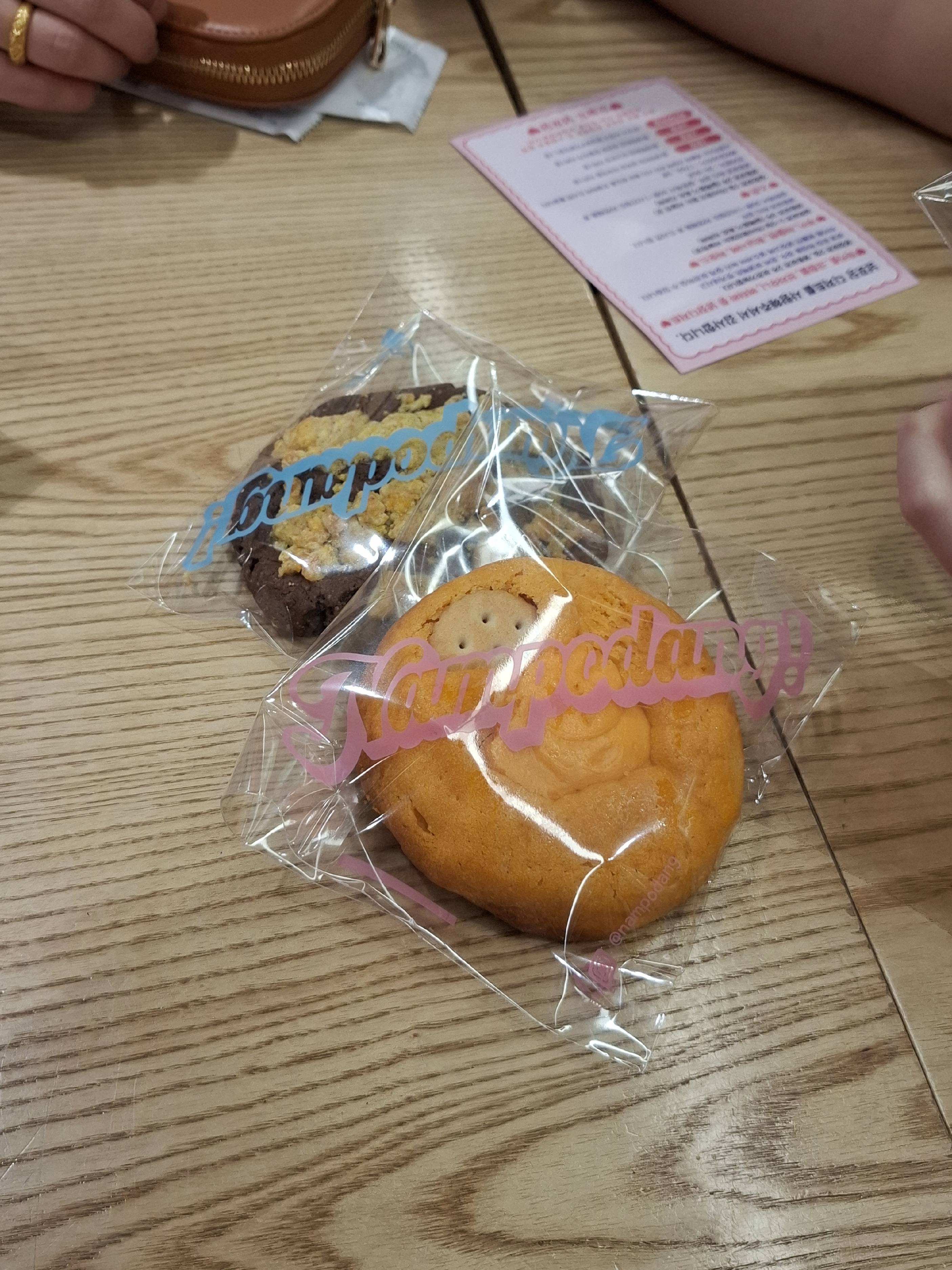 contents-img