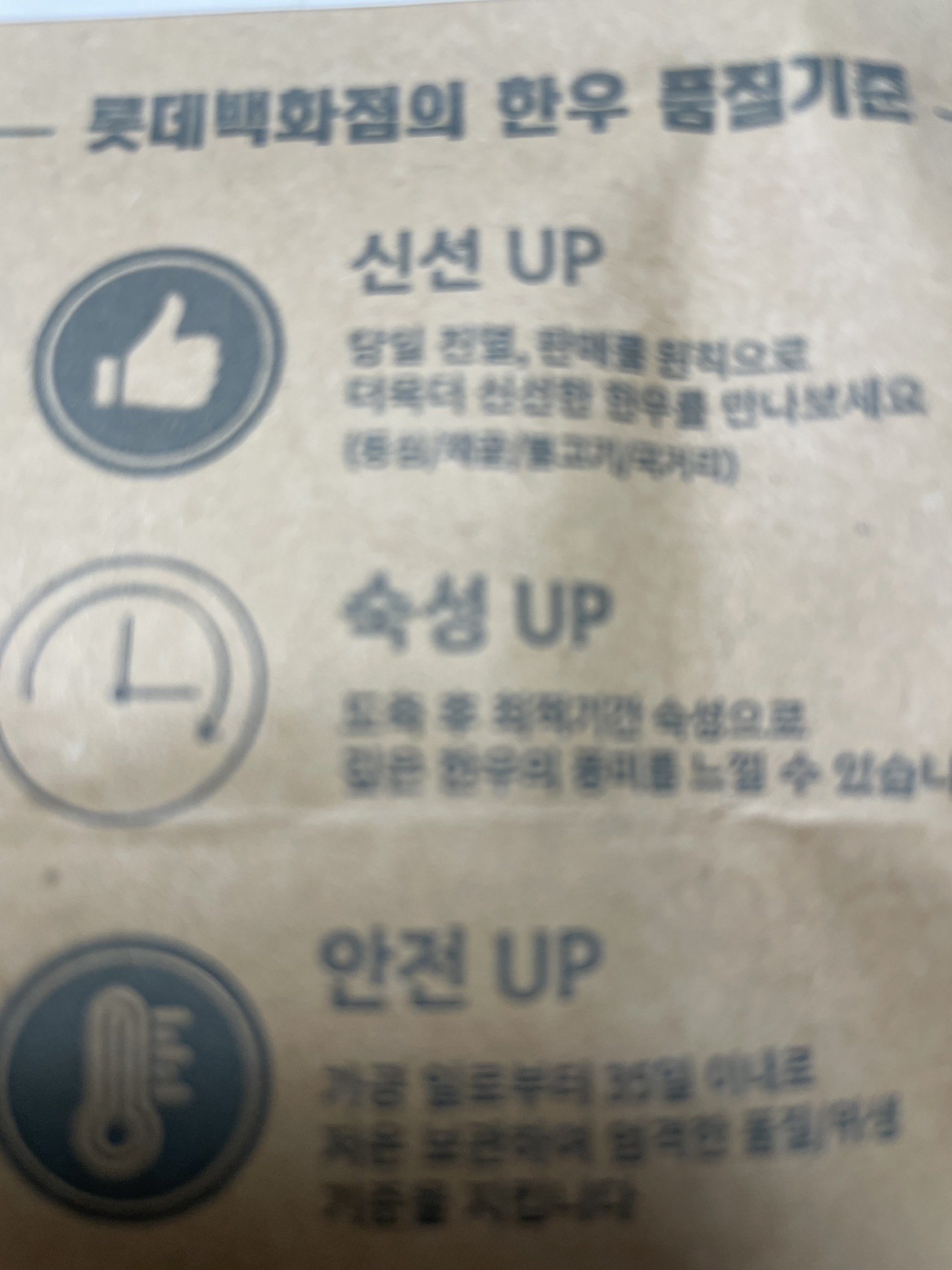 contents-img