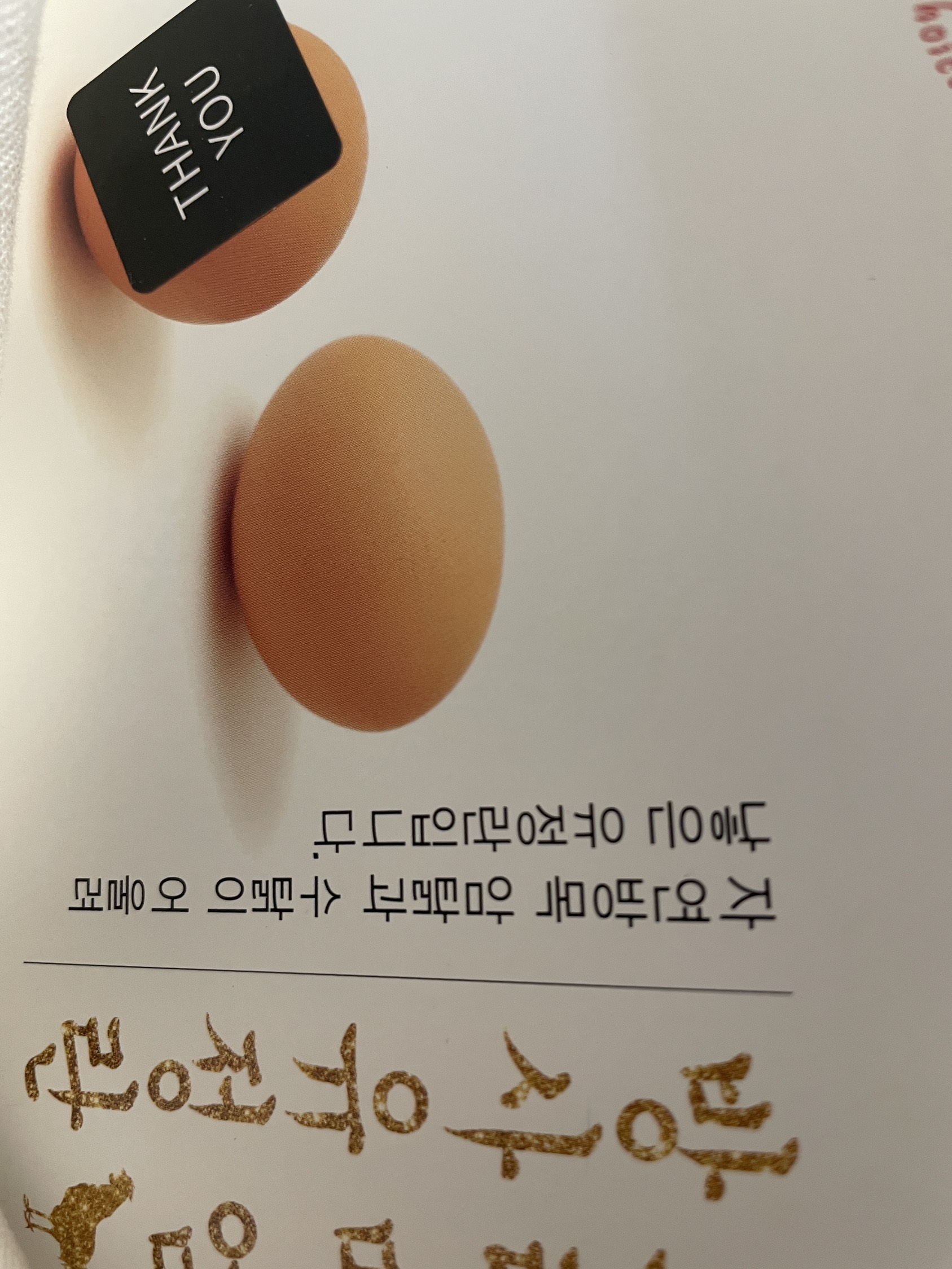contents-img