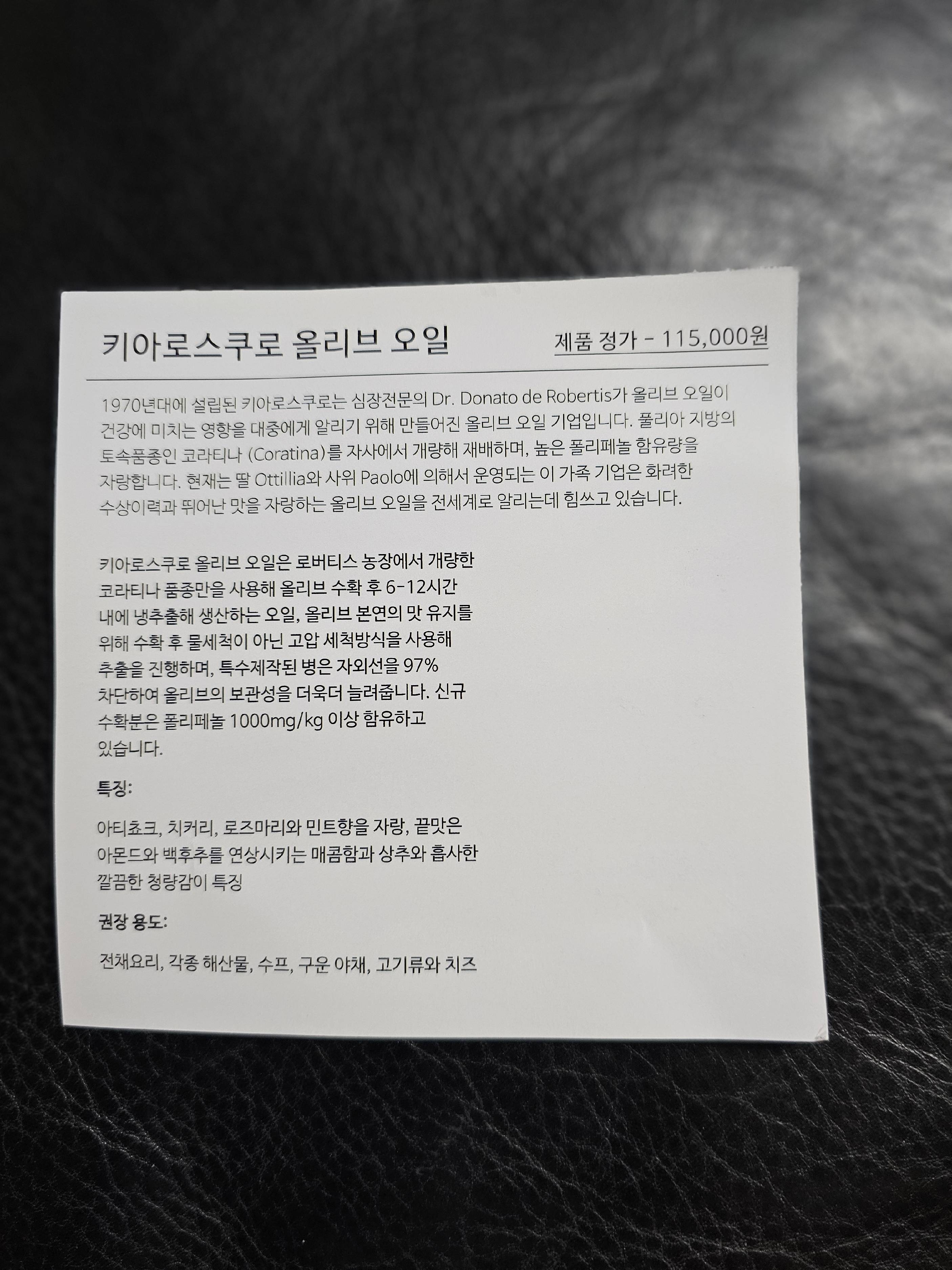 contents-img
