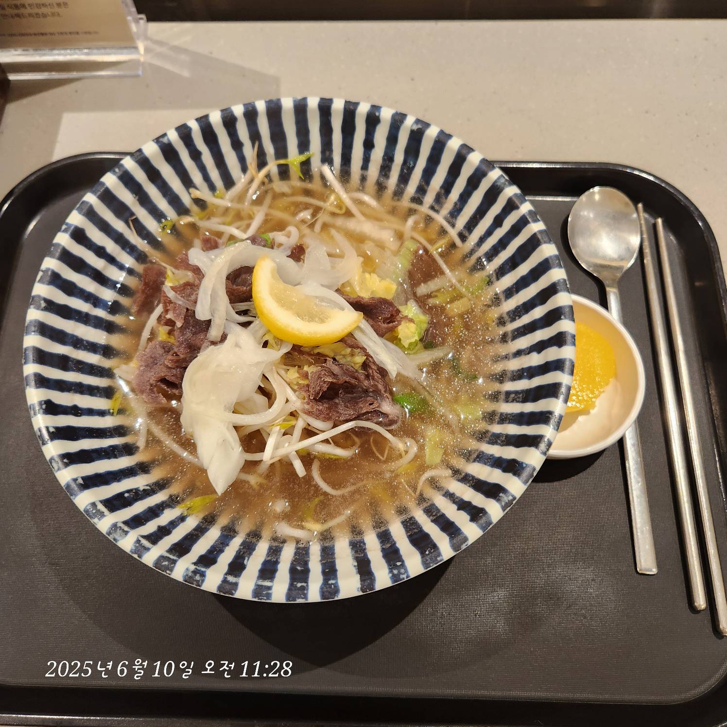 contents-img
