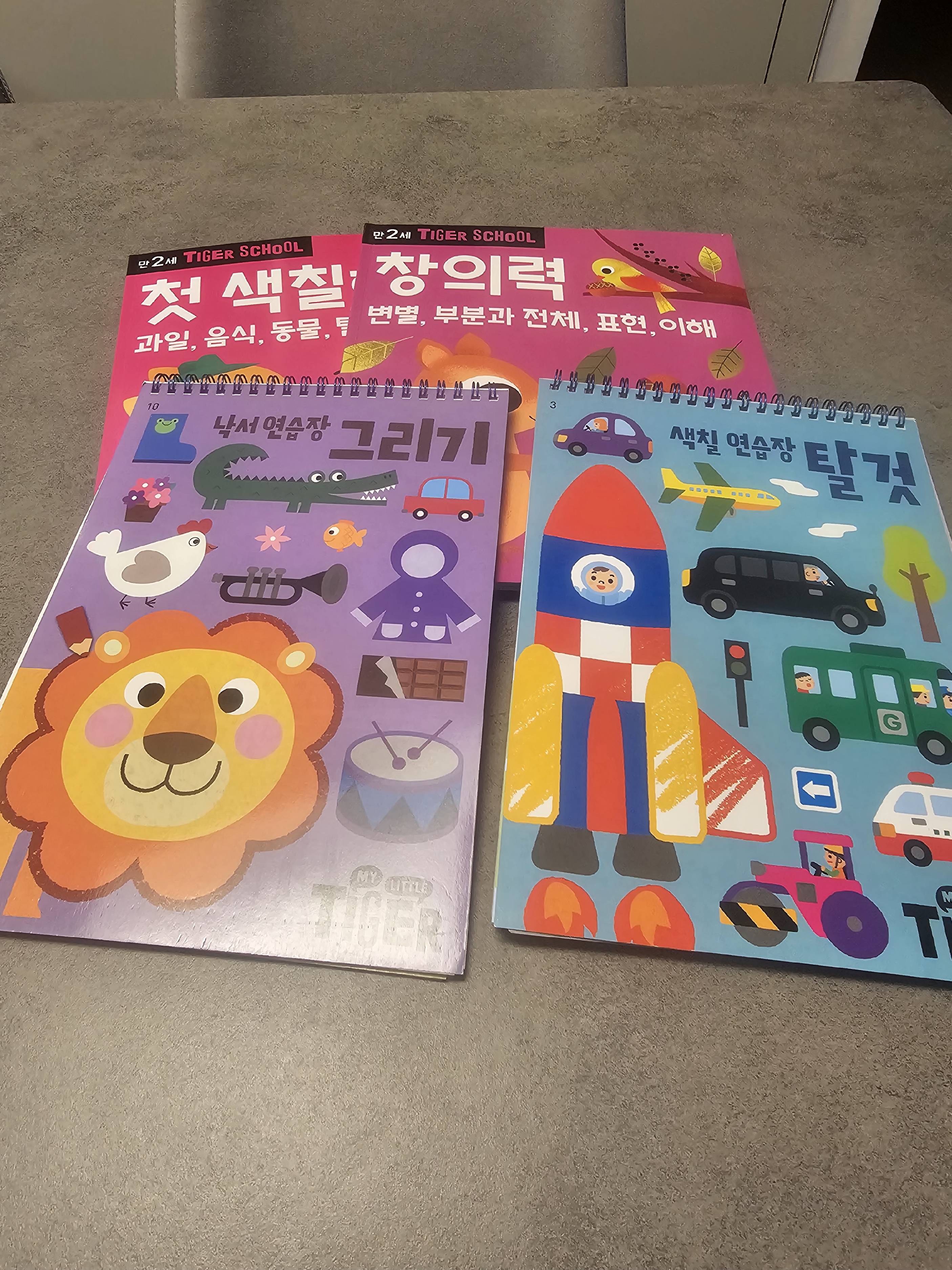 contents-img
