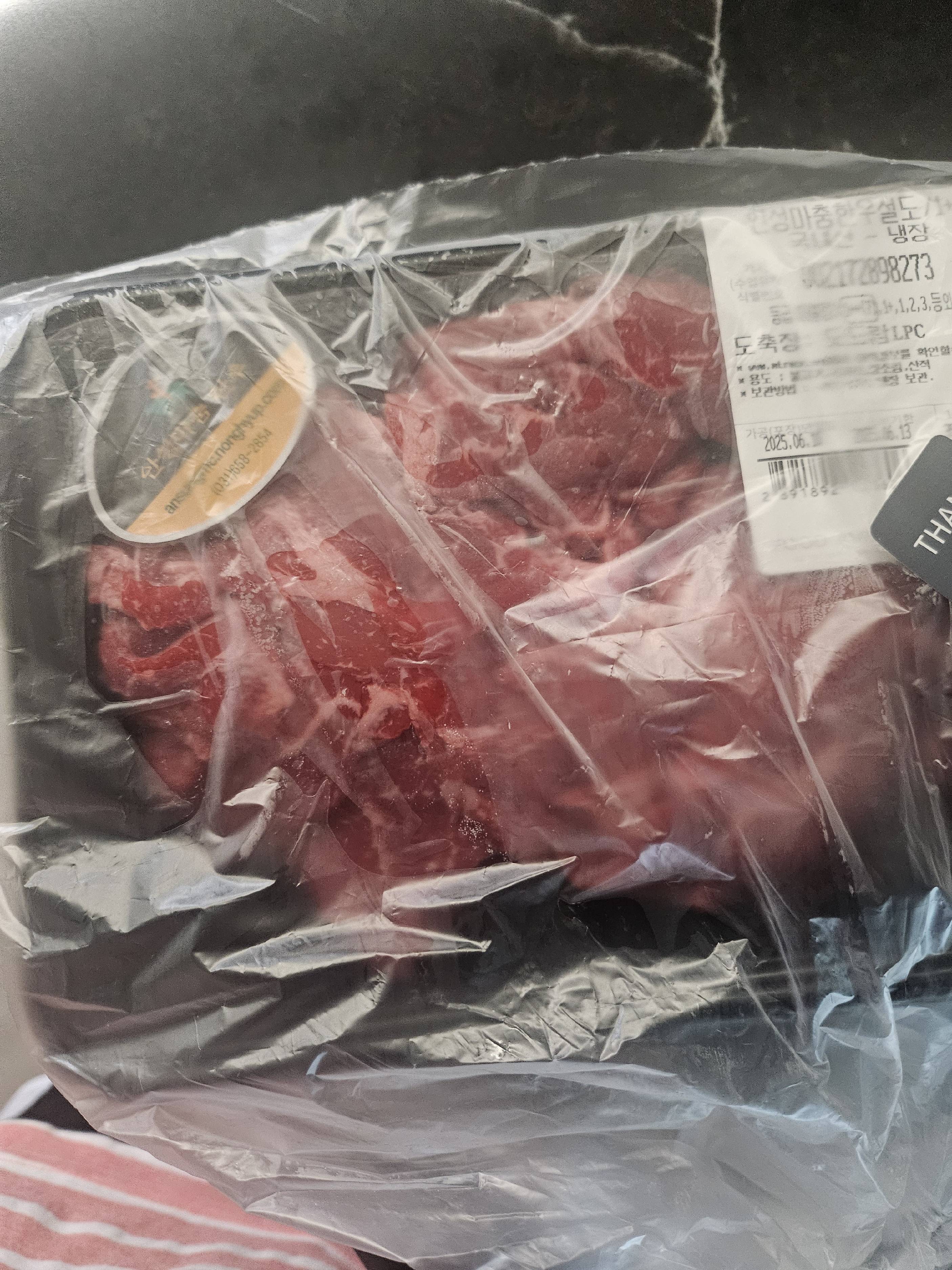 contents-img