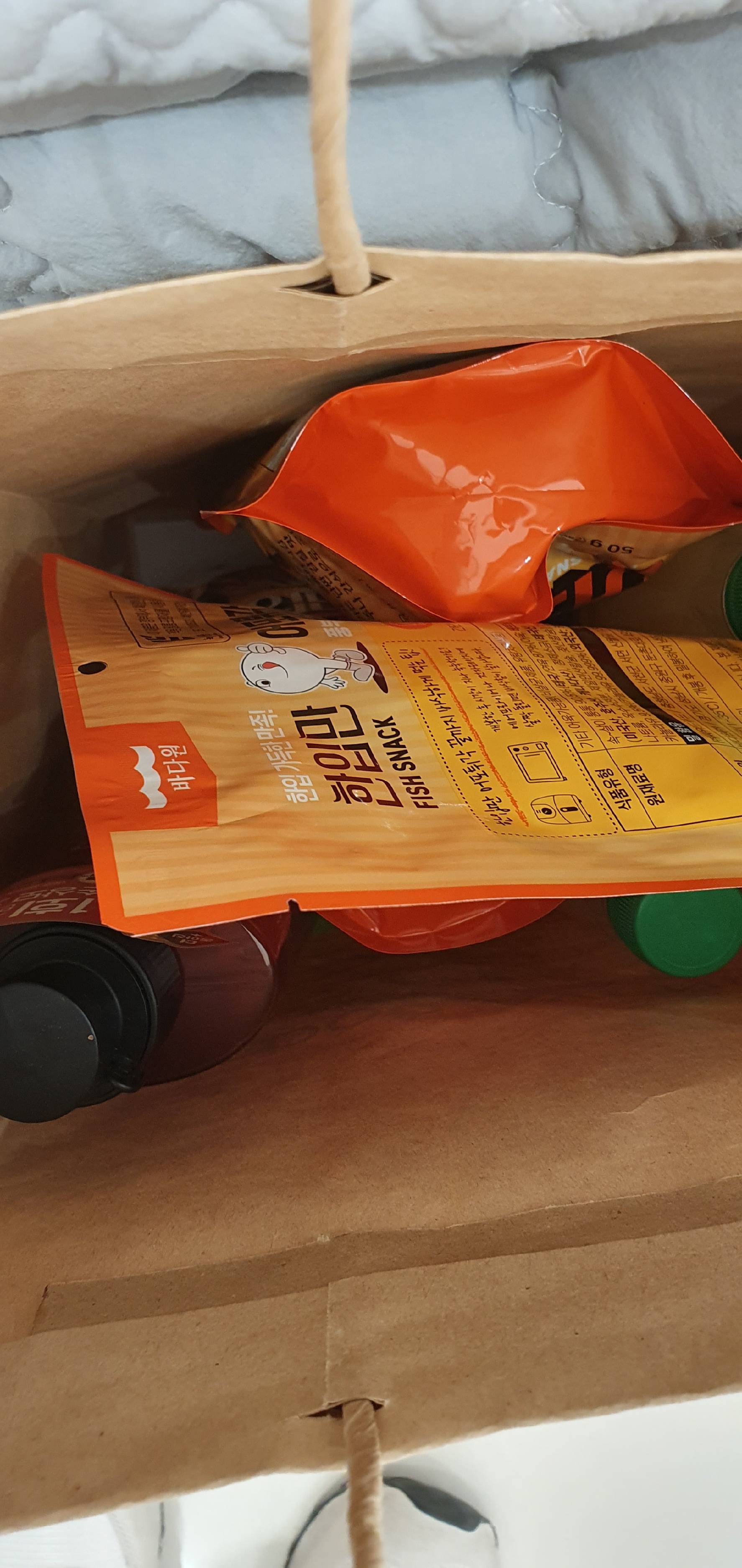 contents-img