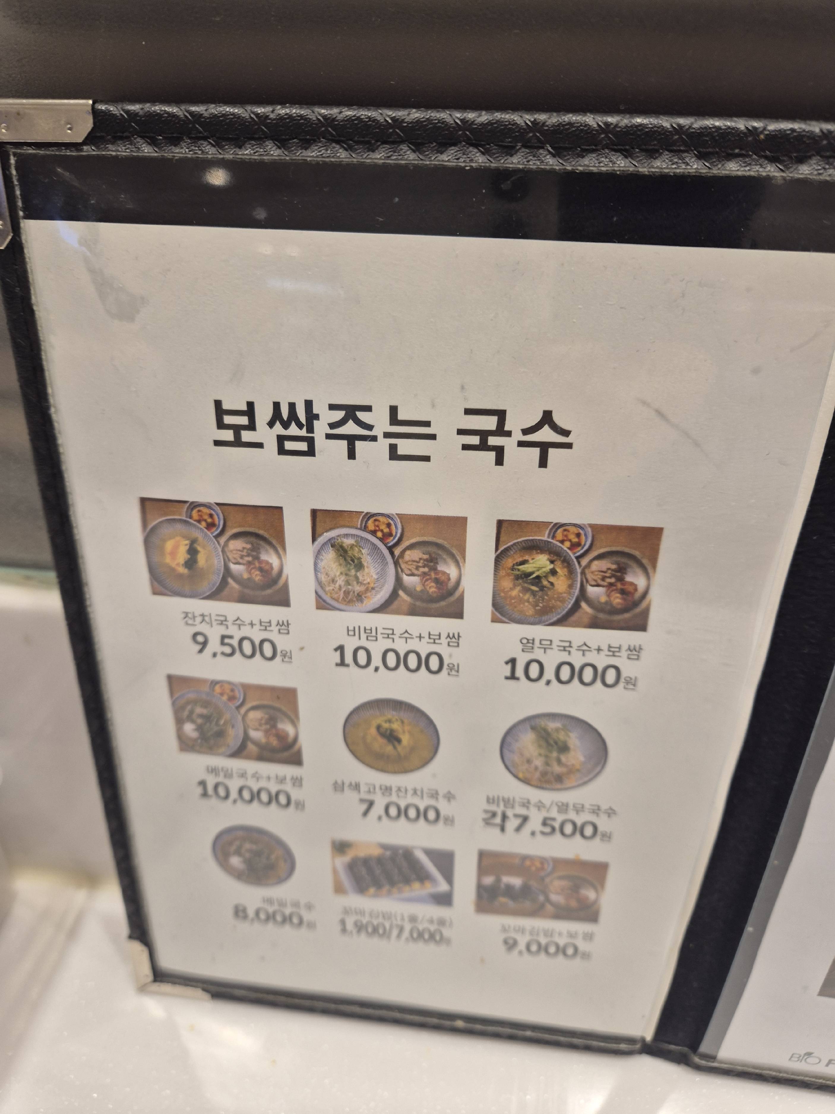 contents-img