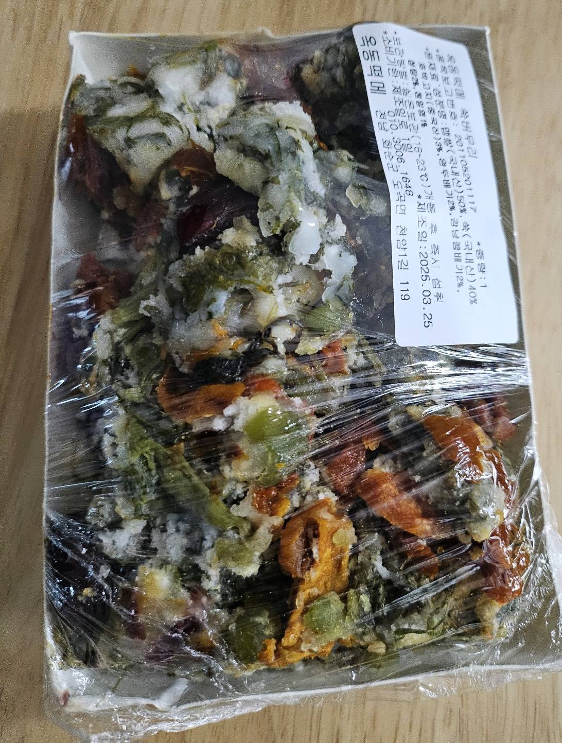 contents-img