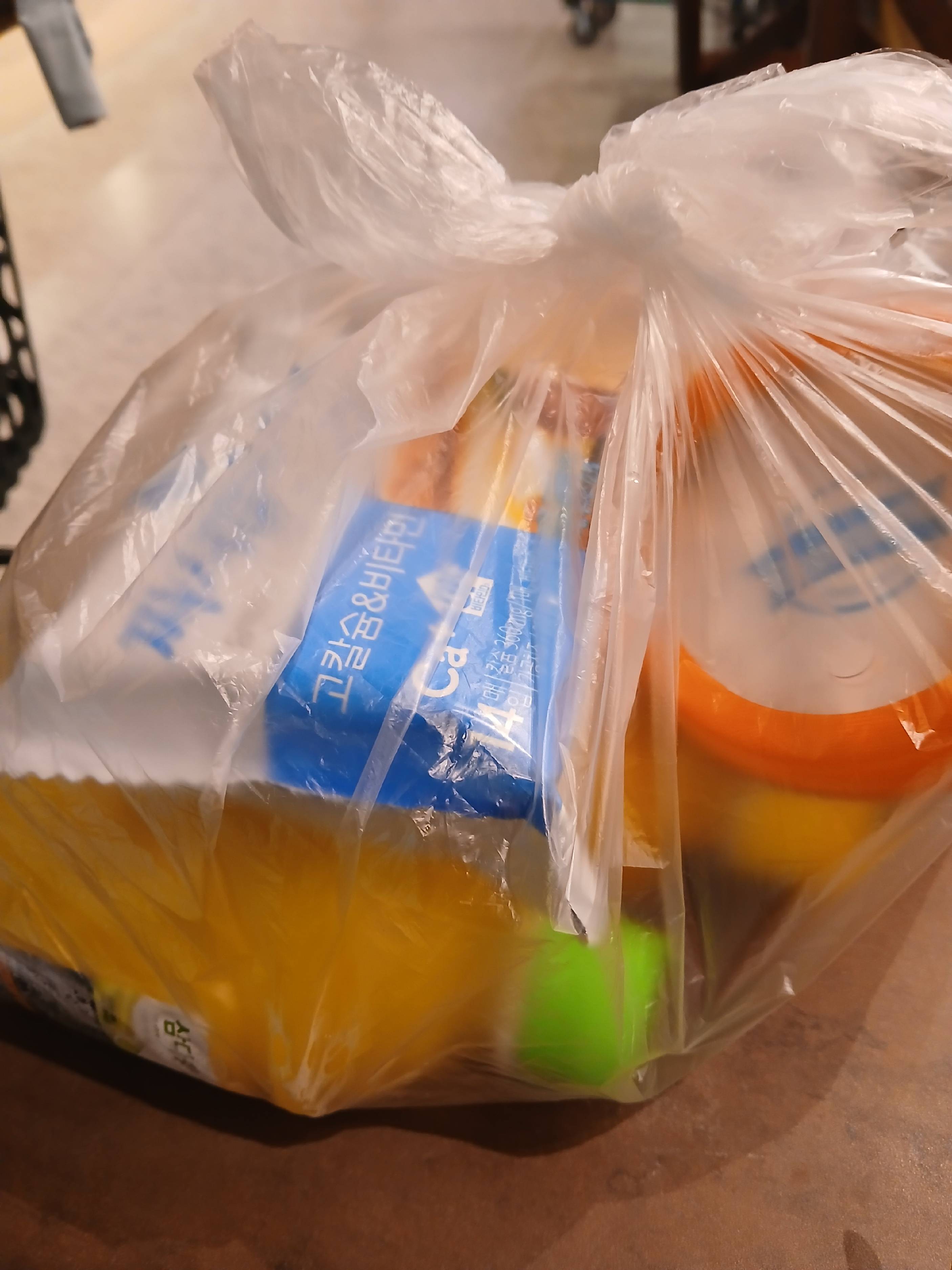contents-img