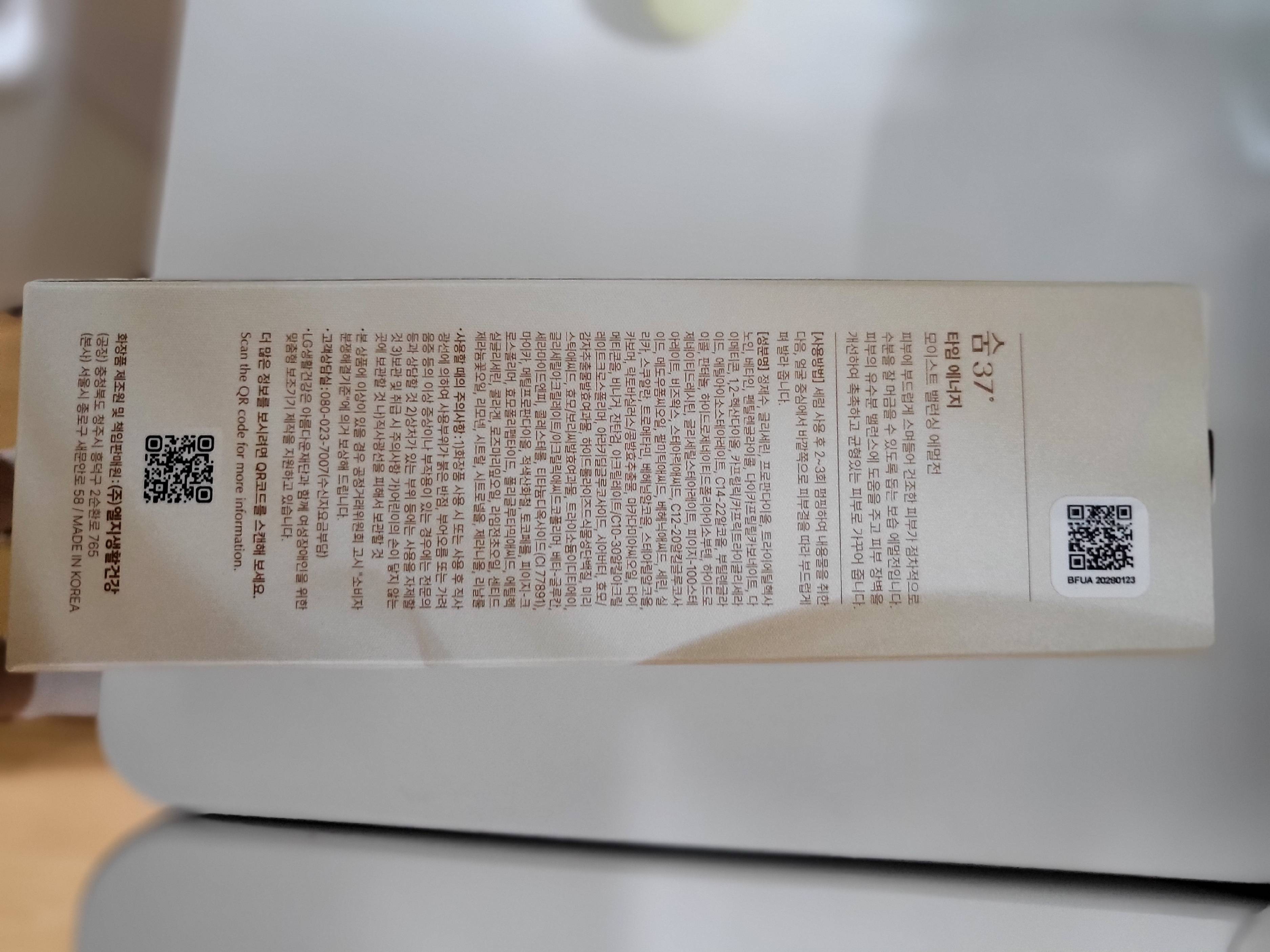 contents-img