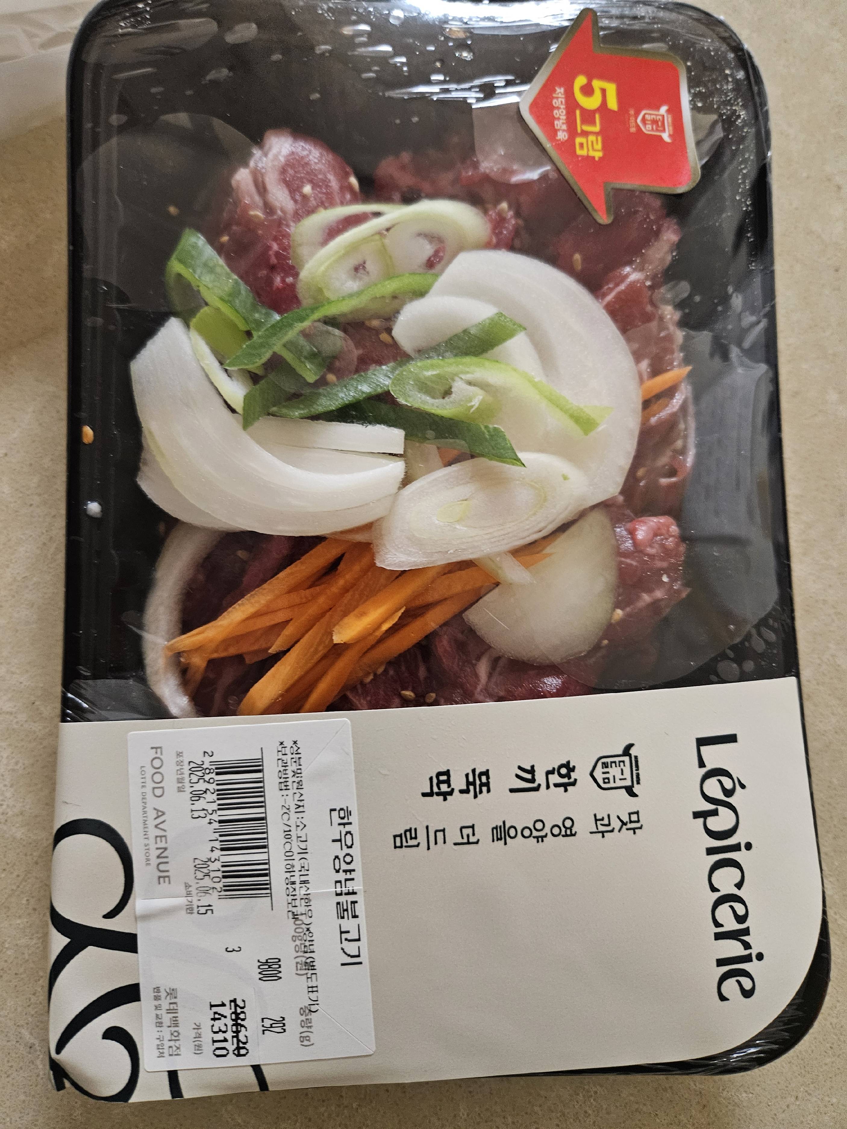 contents-img