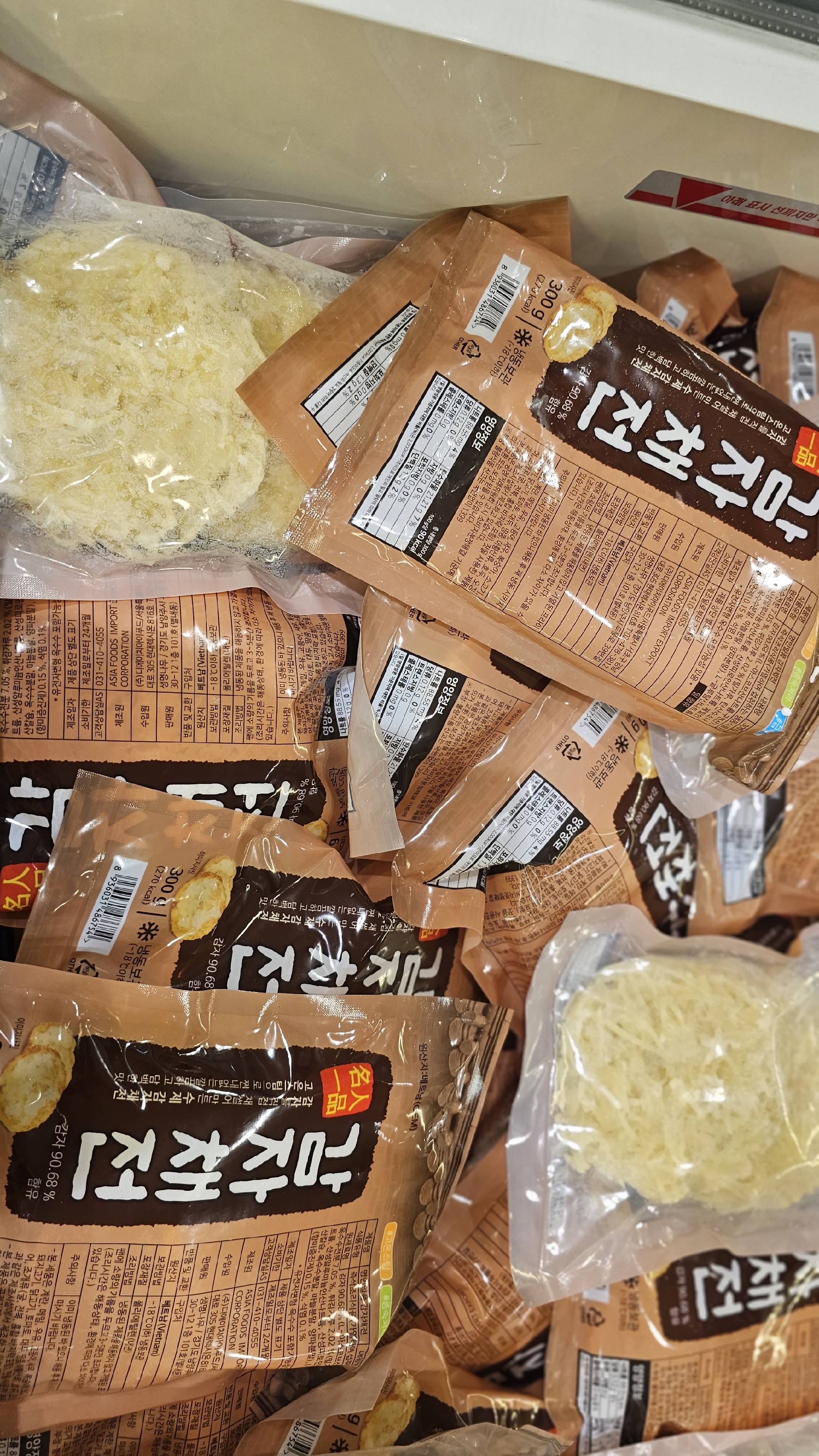 contents-img