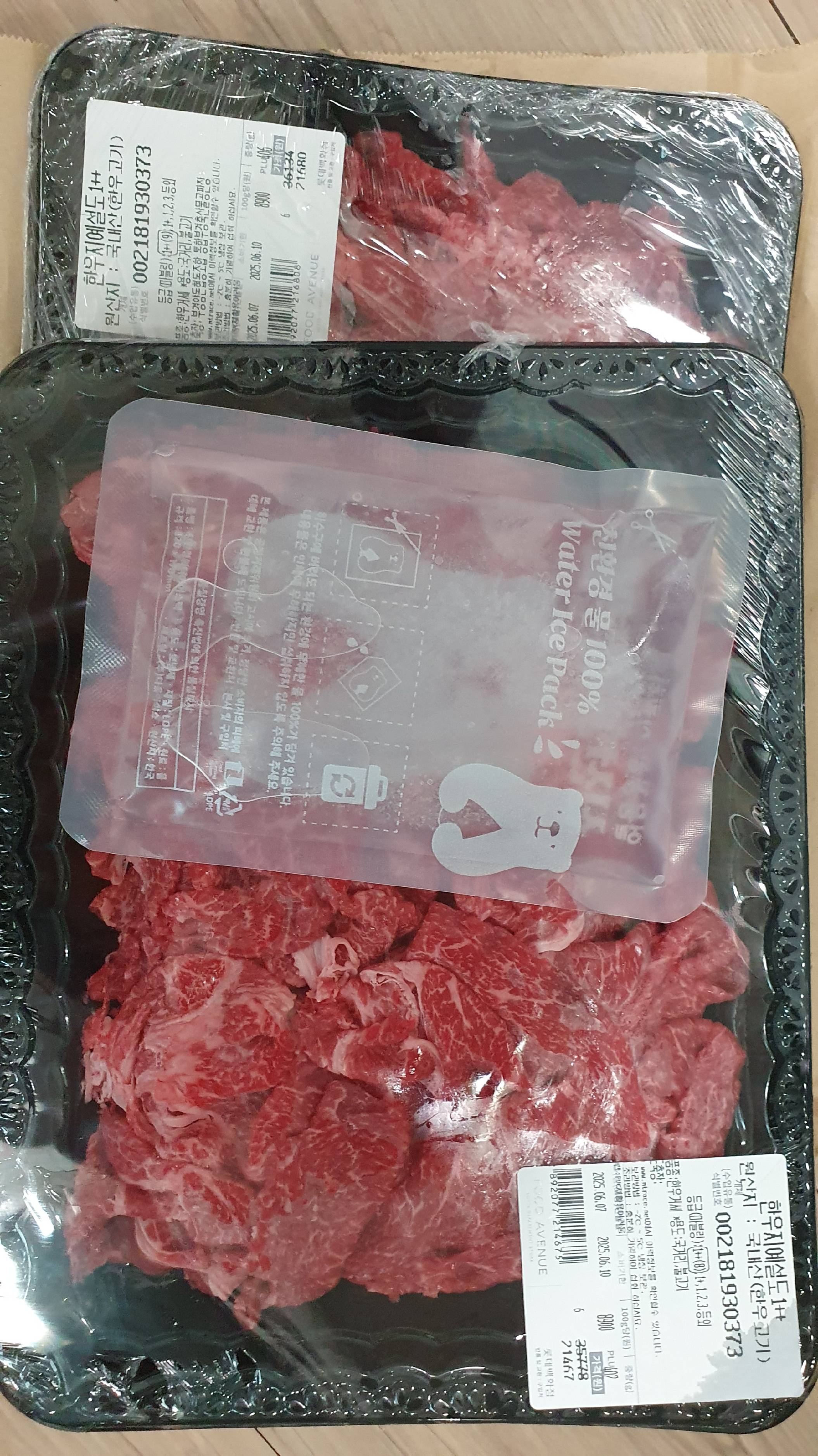 contents-img