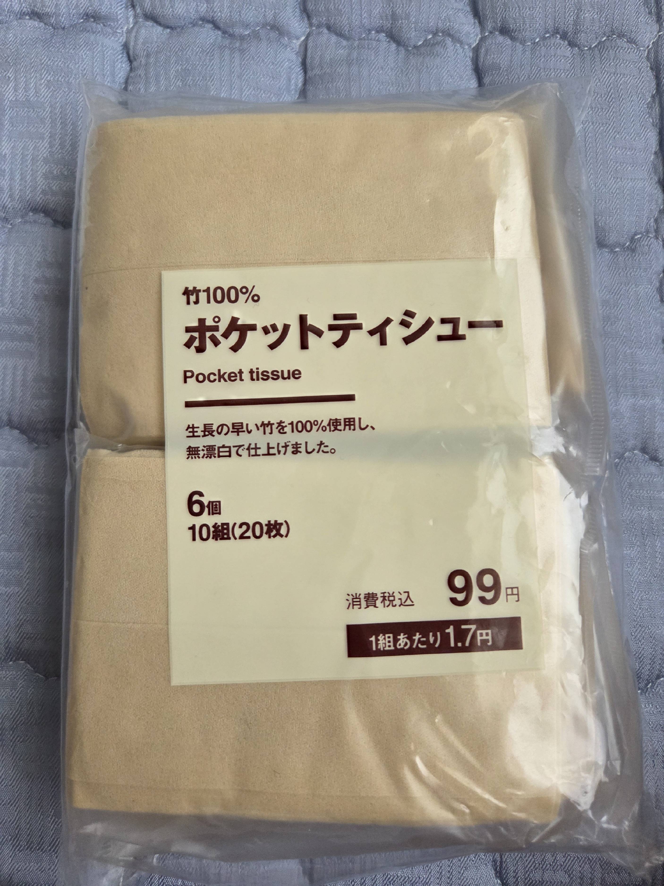 contents-img