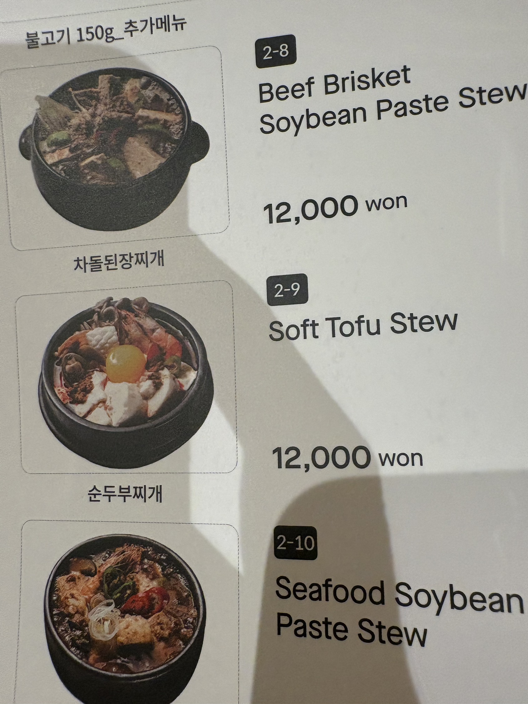 contents-img