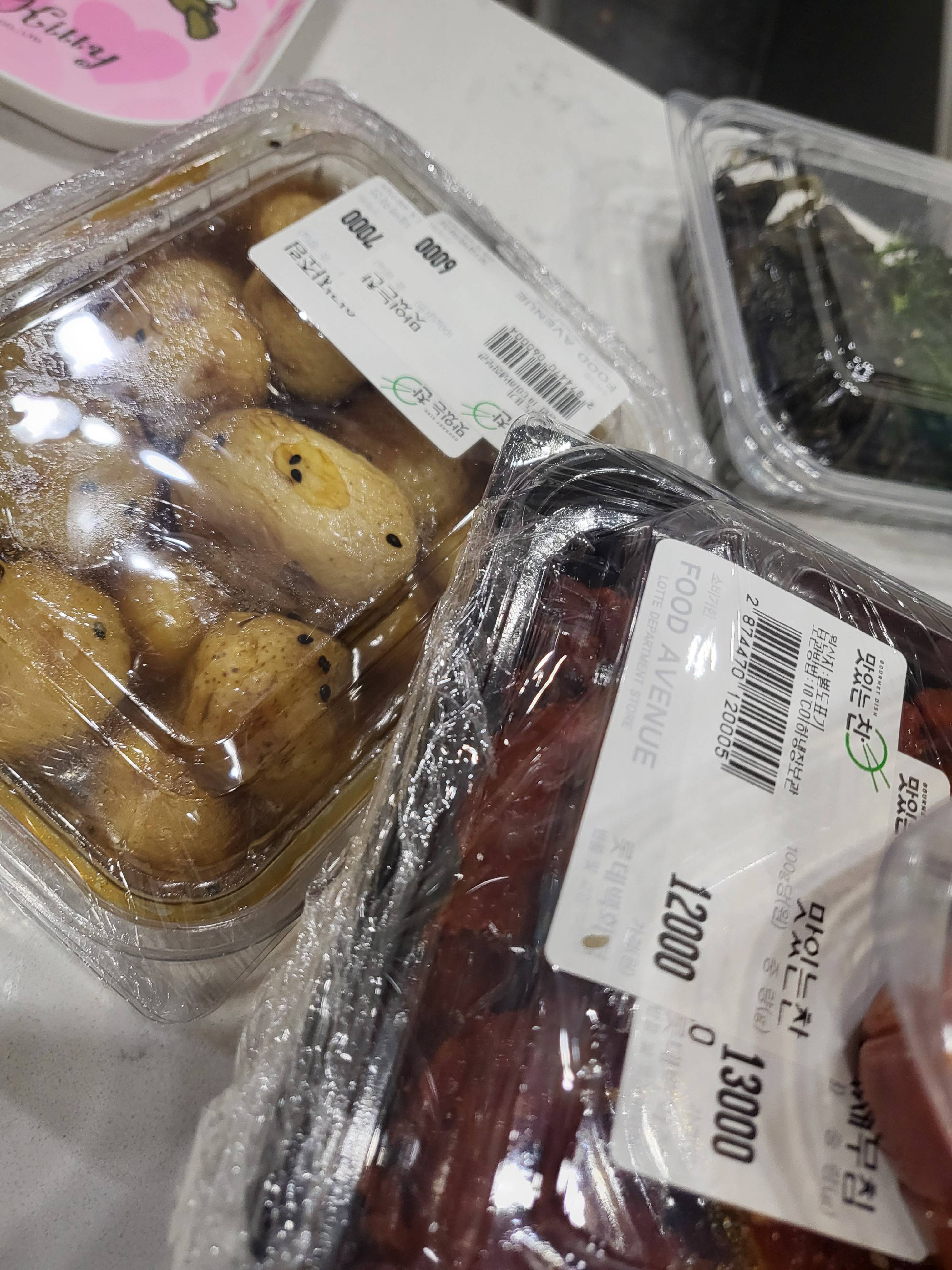 contents-img