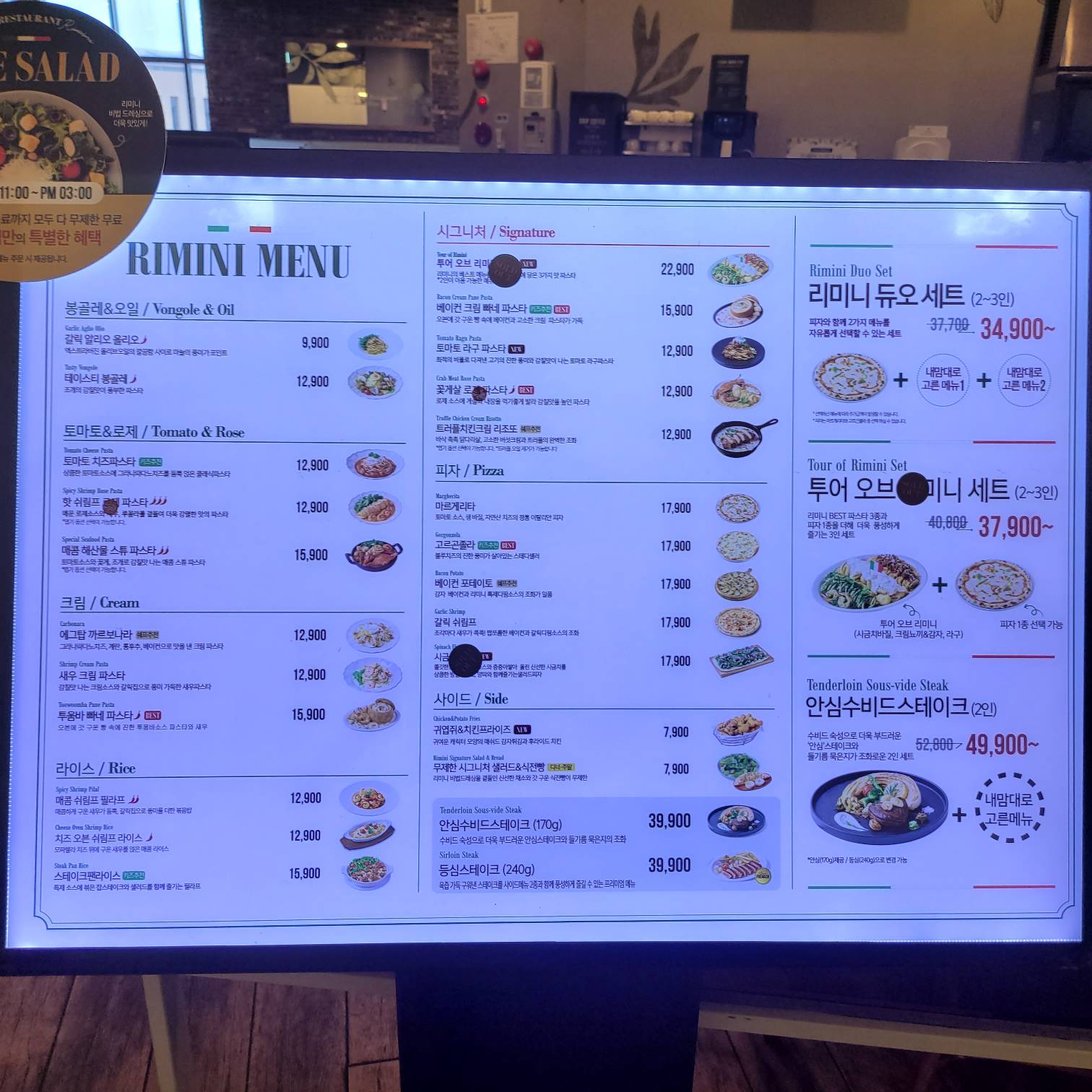 contents-img