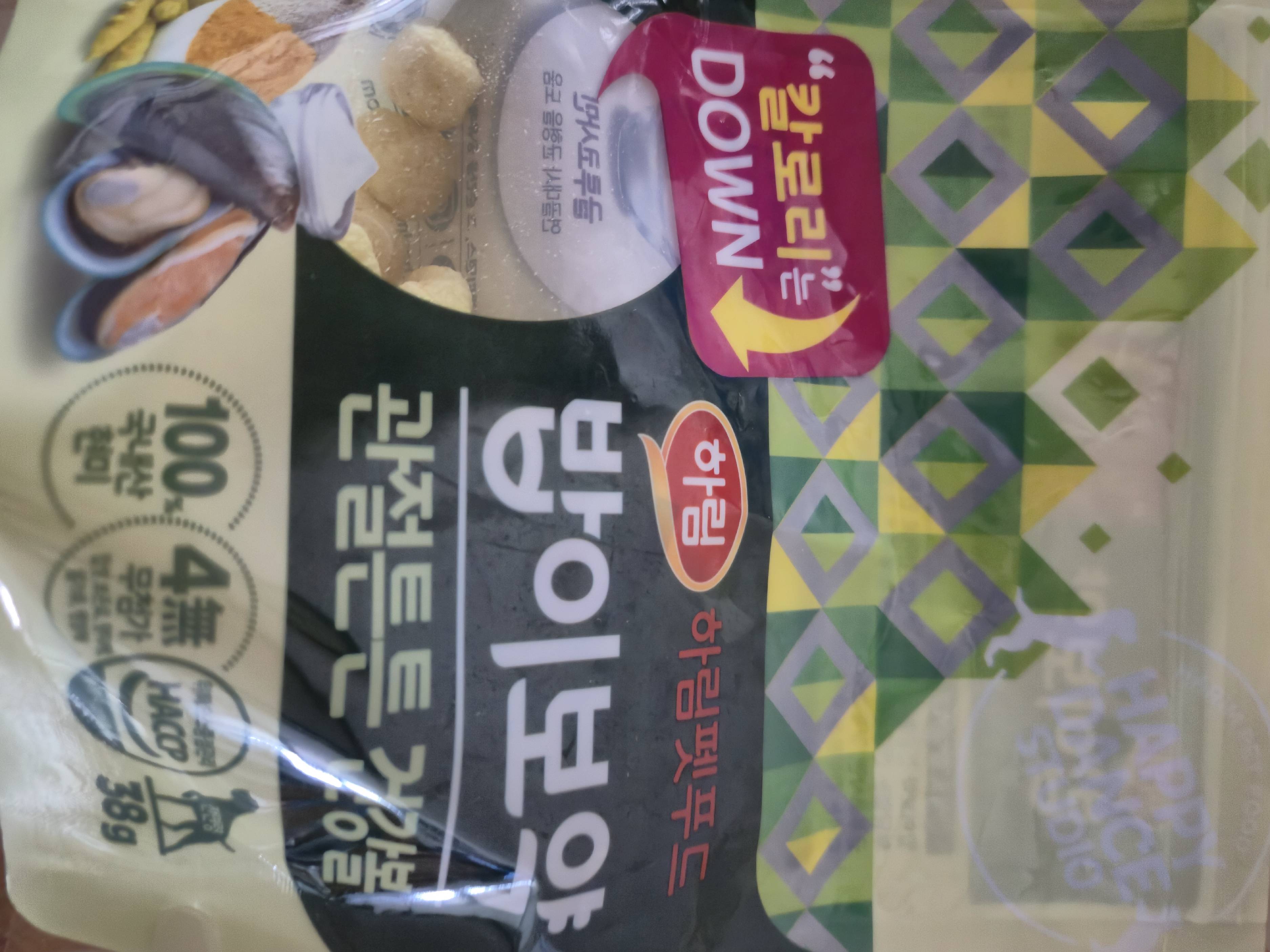 contents-img