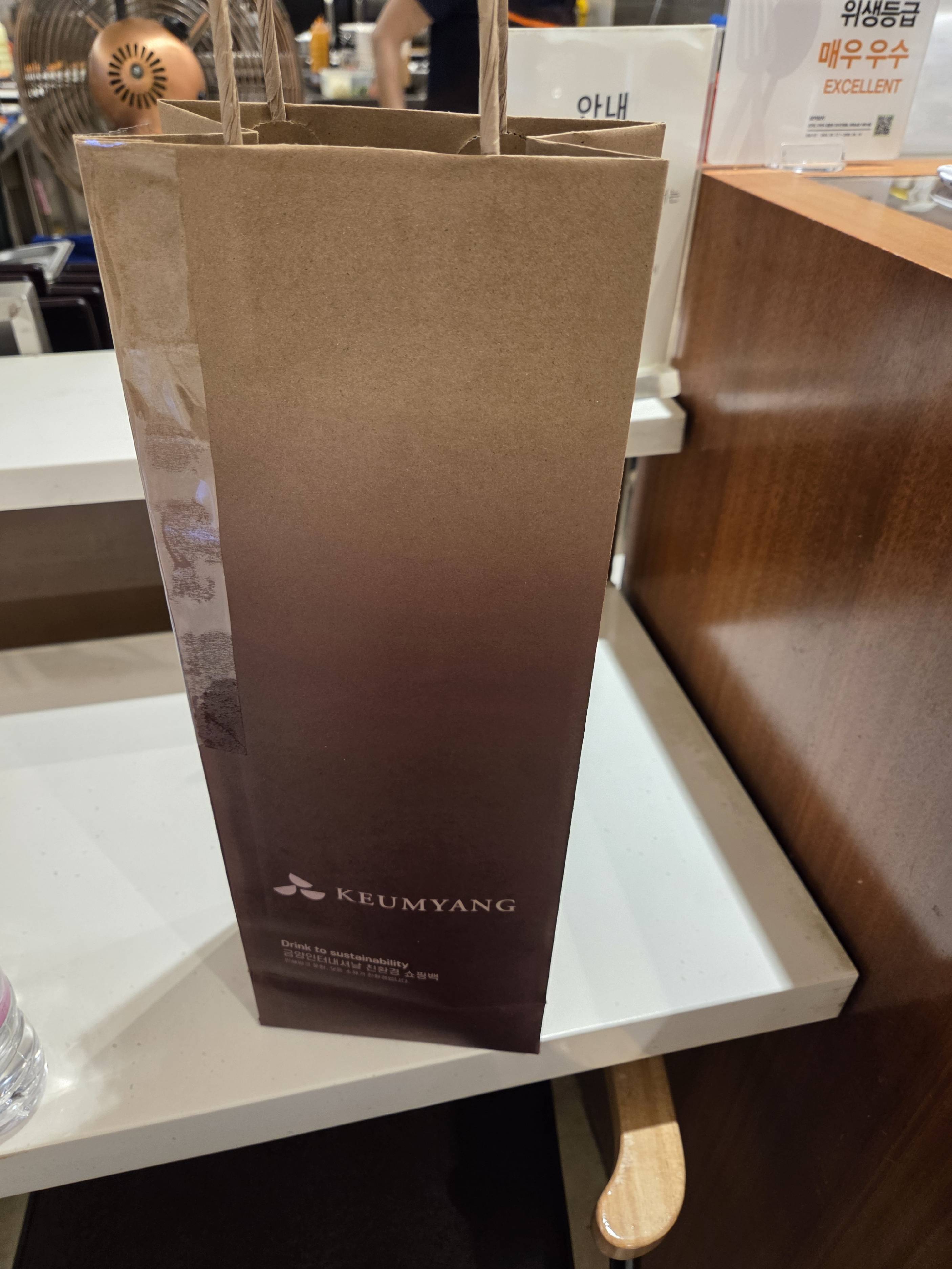 contents-img