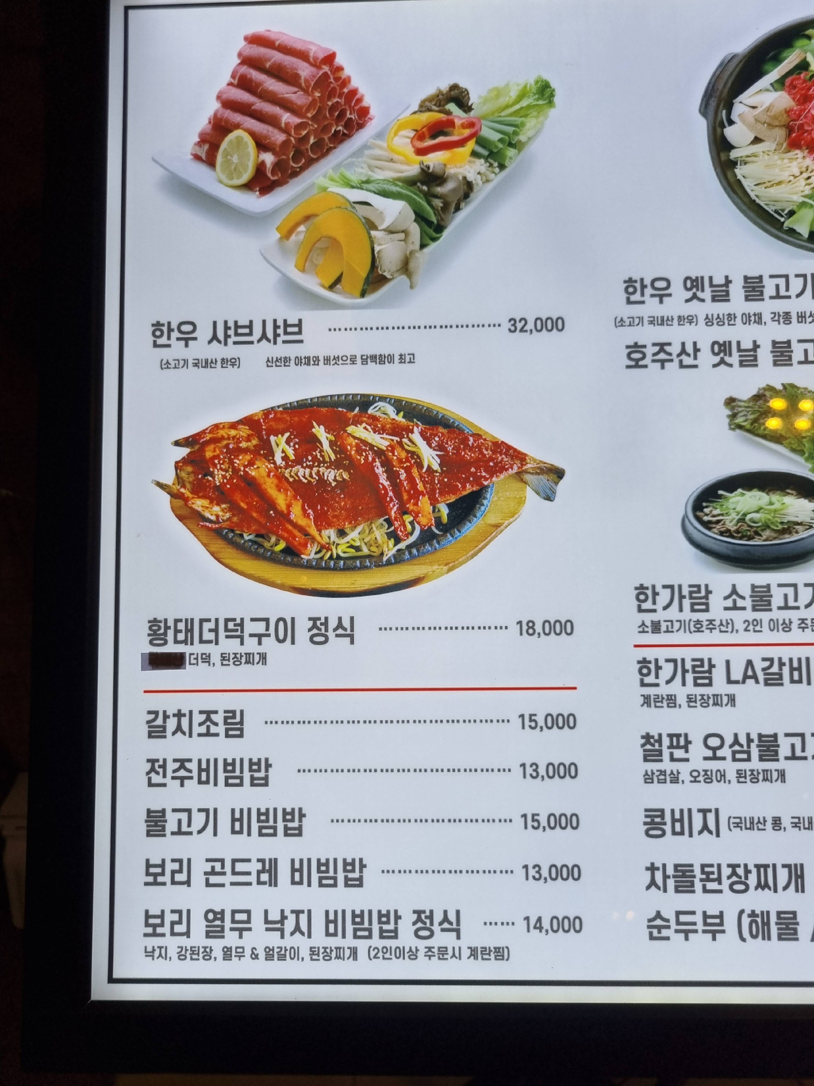 contents-img