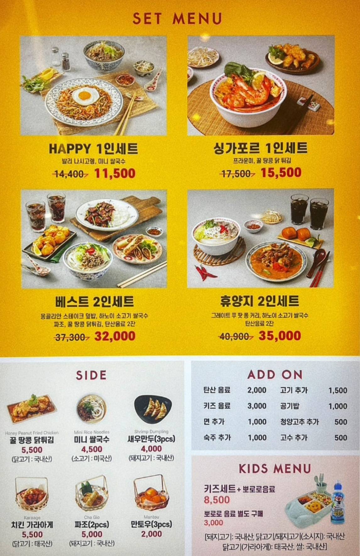 contents-img