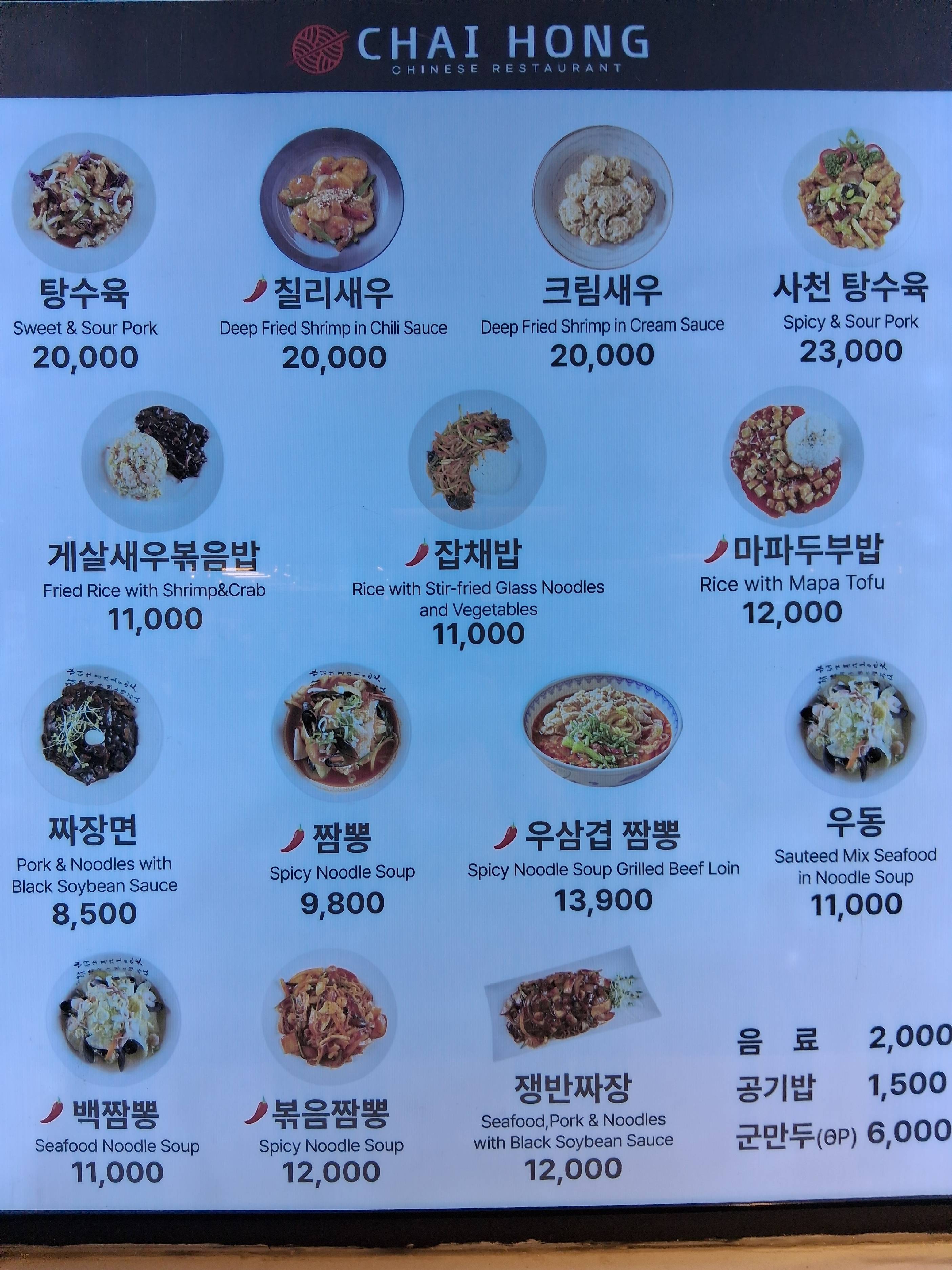 contents-img
