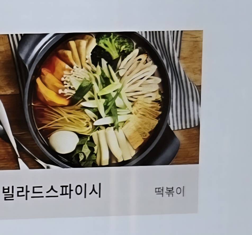 contents-img