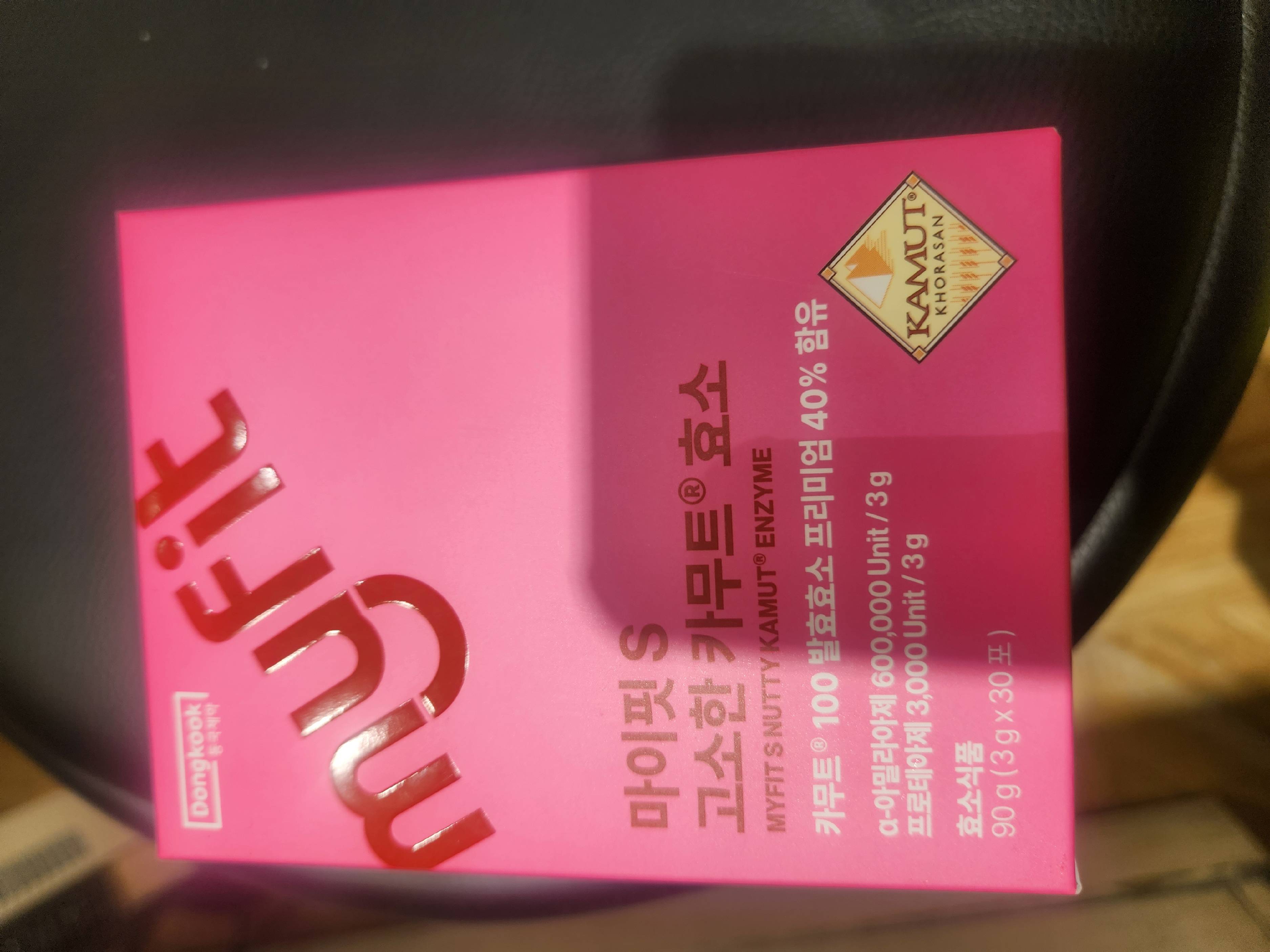 contents-img