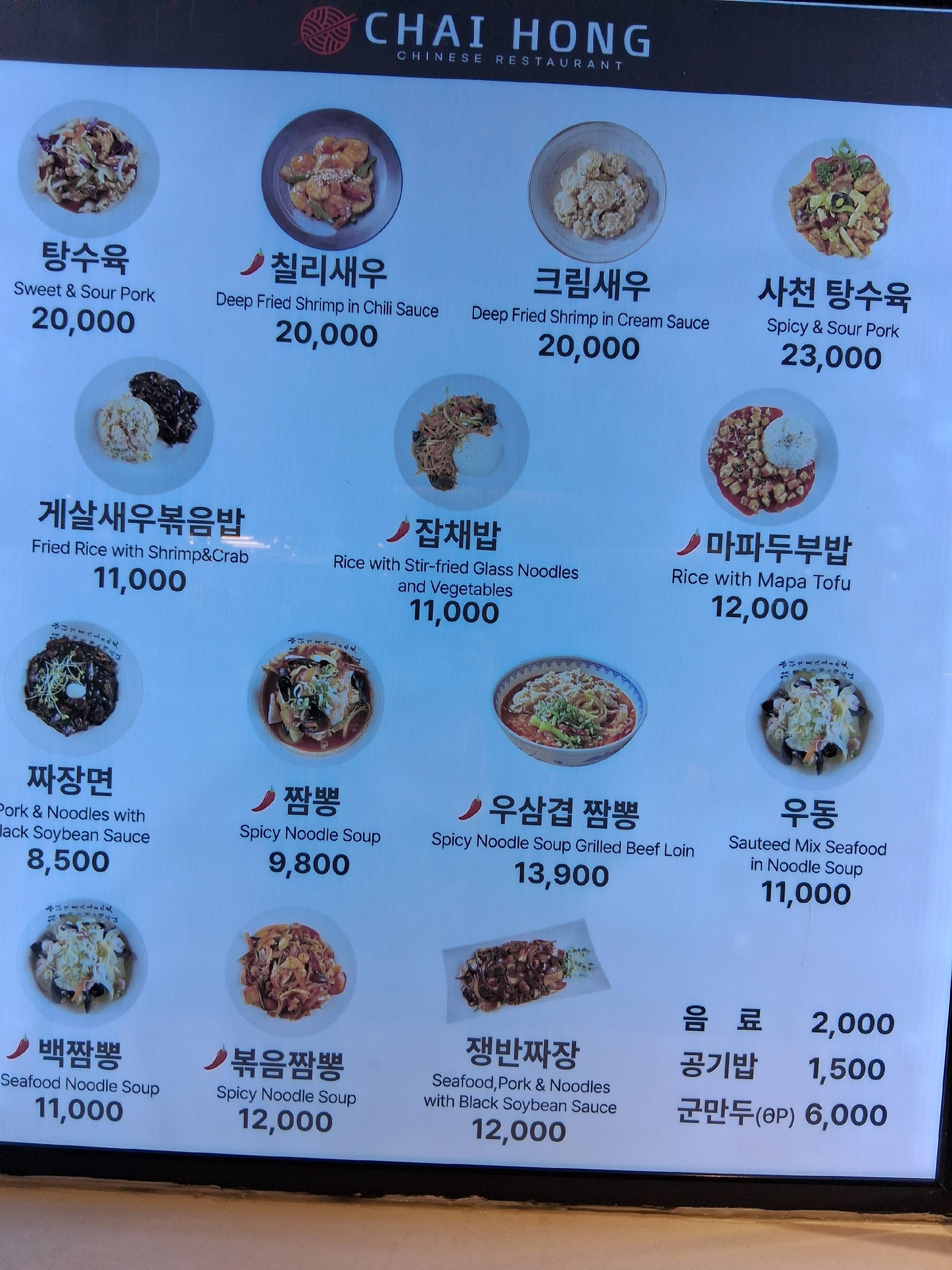 contents-img