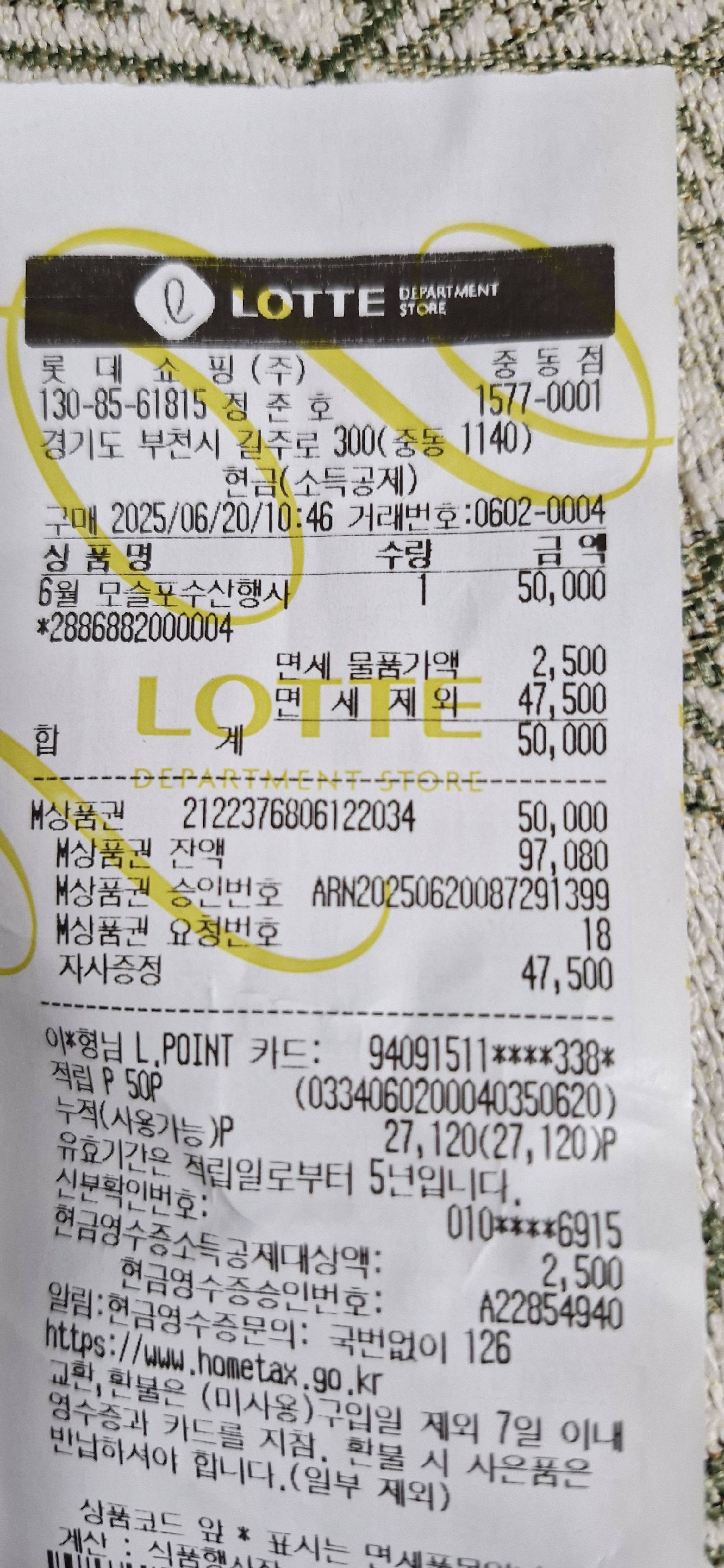 contents-img