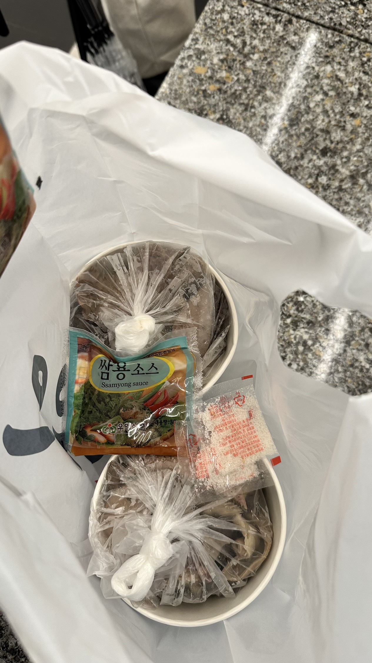 contents-img