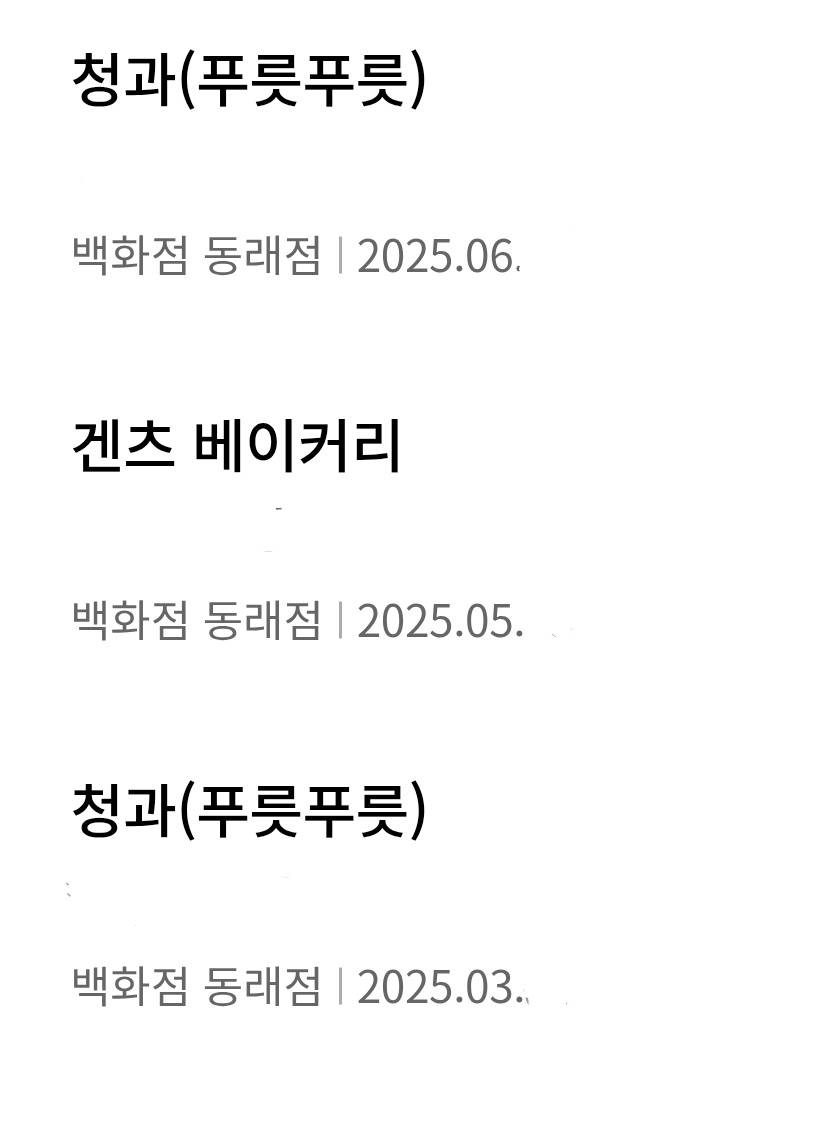 contents-img