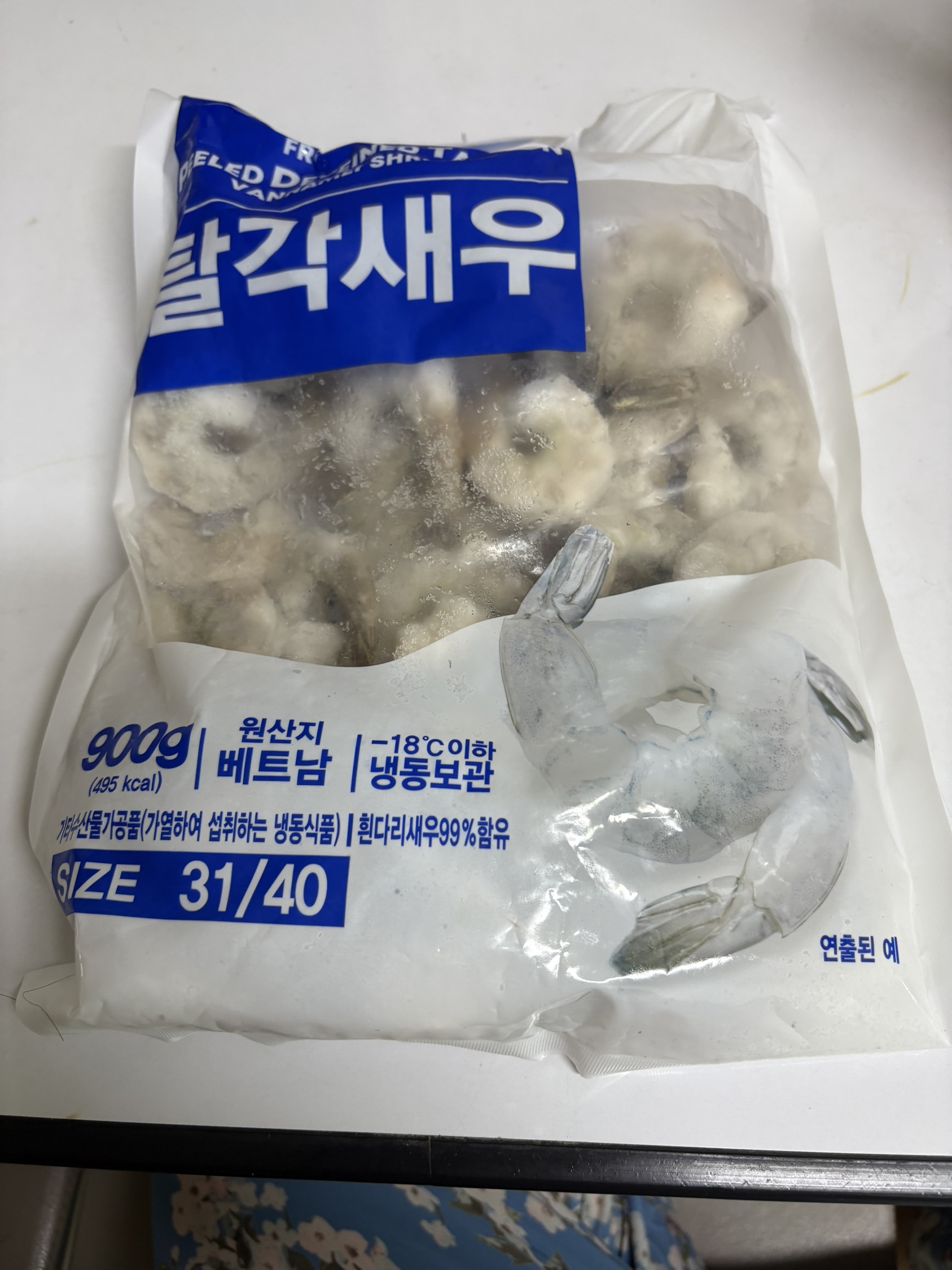 contents-img