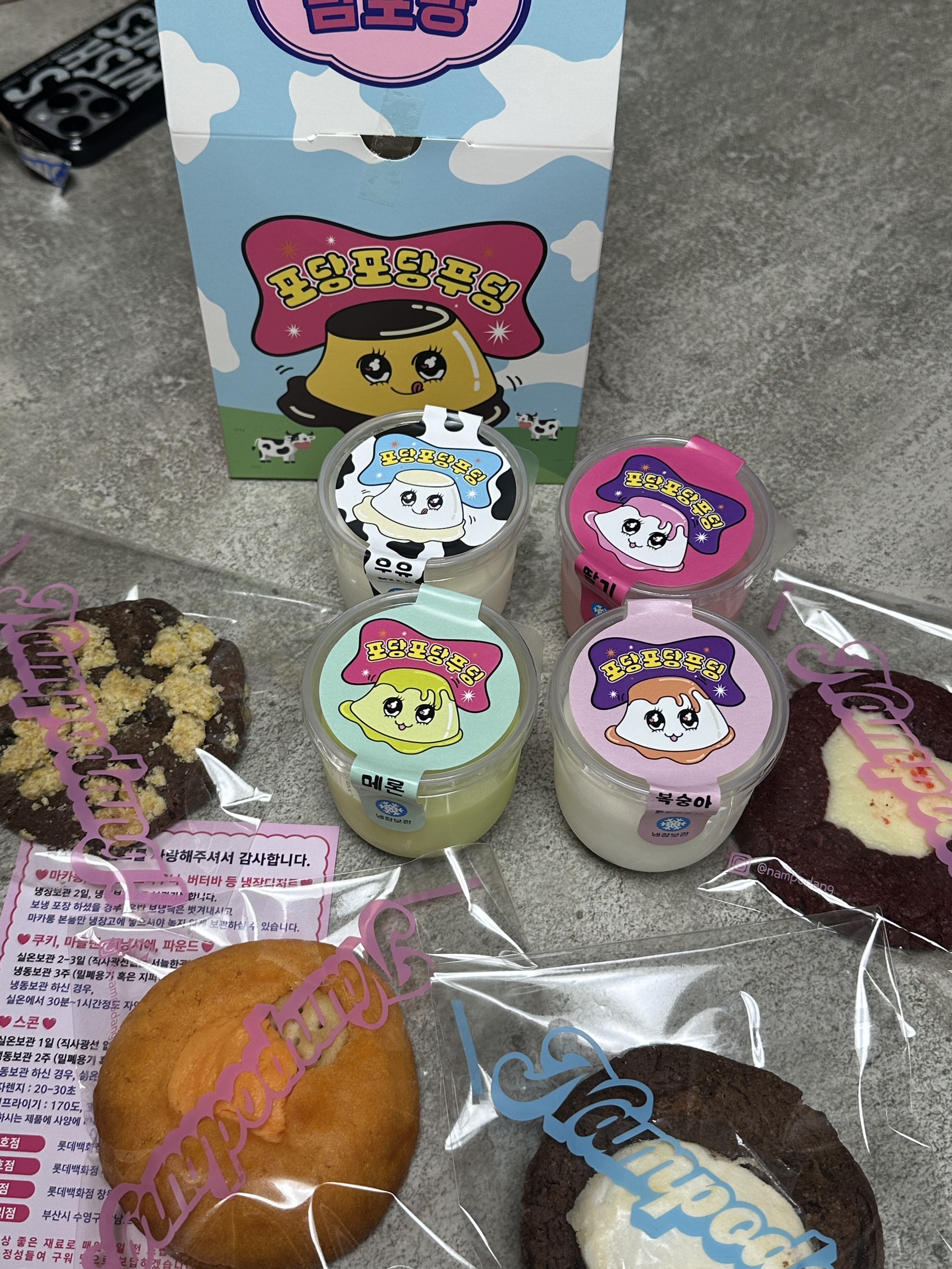 contents-img