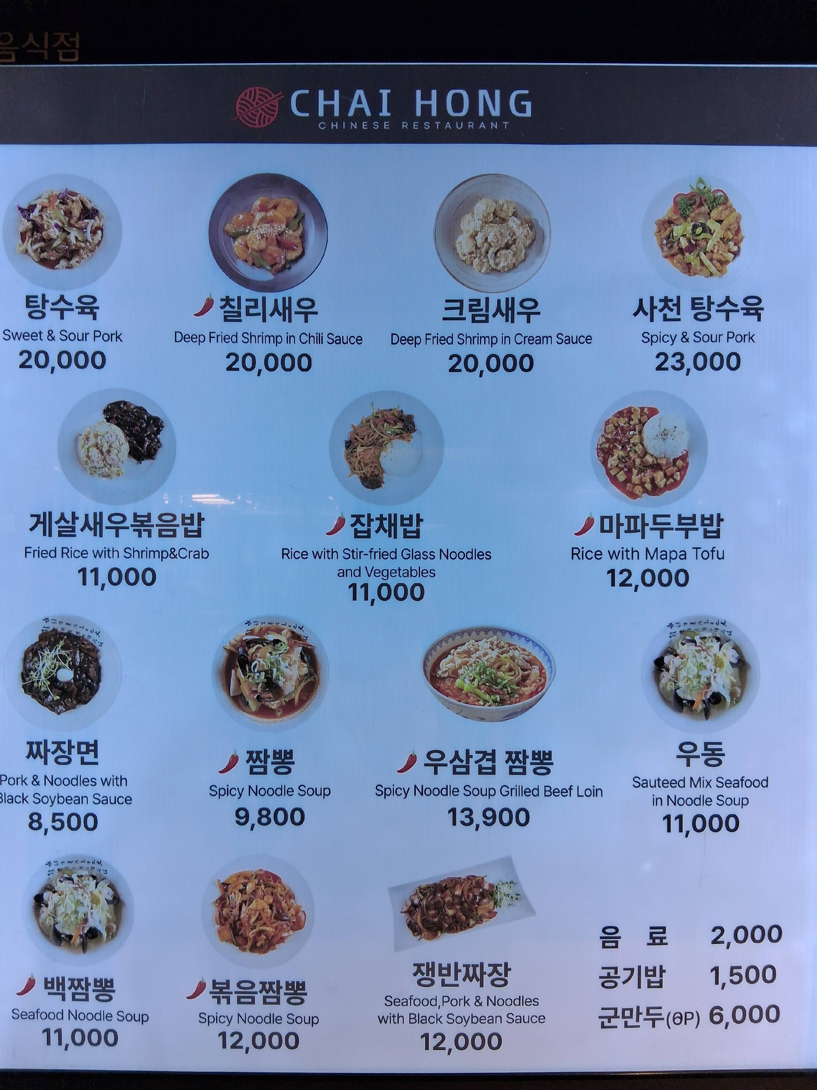 contents-img