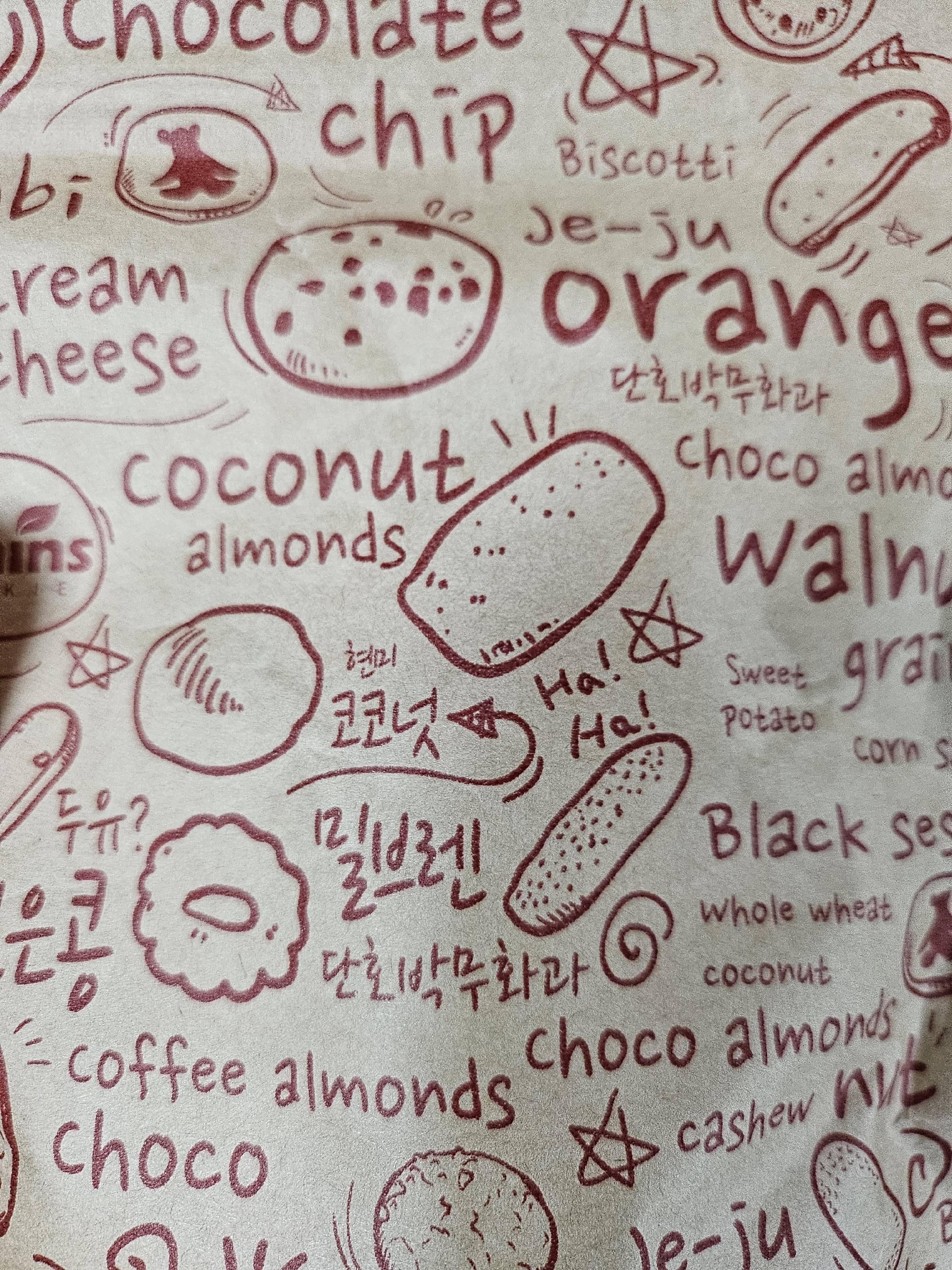 contents-img