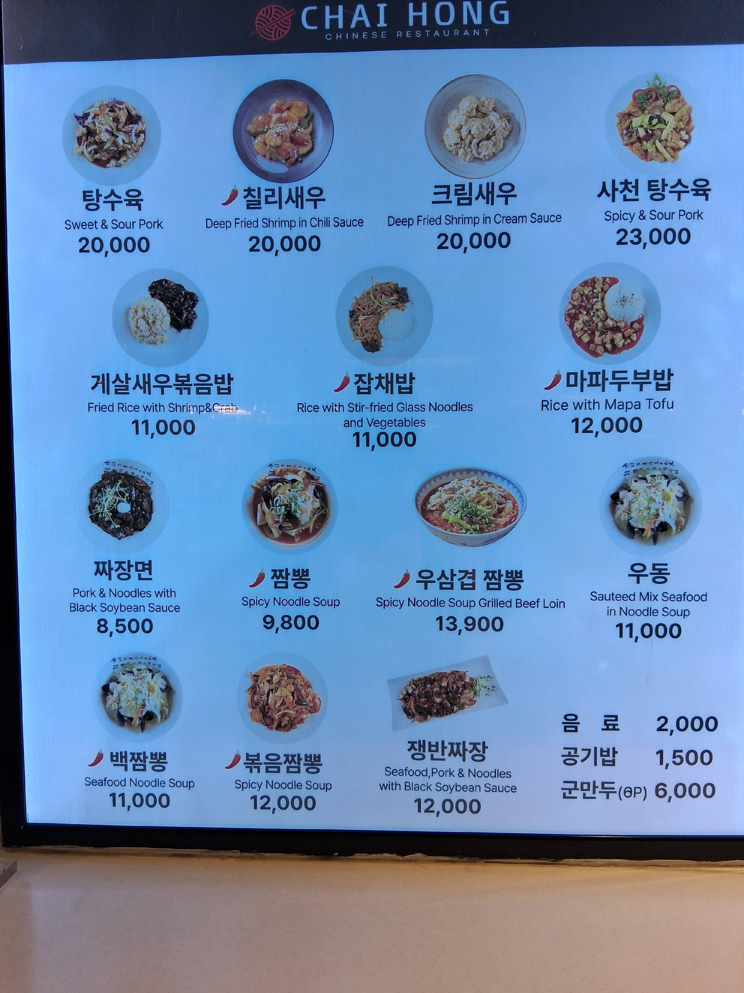 contents-img