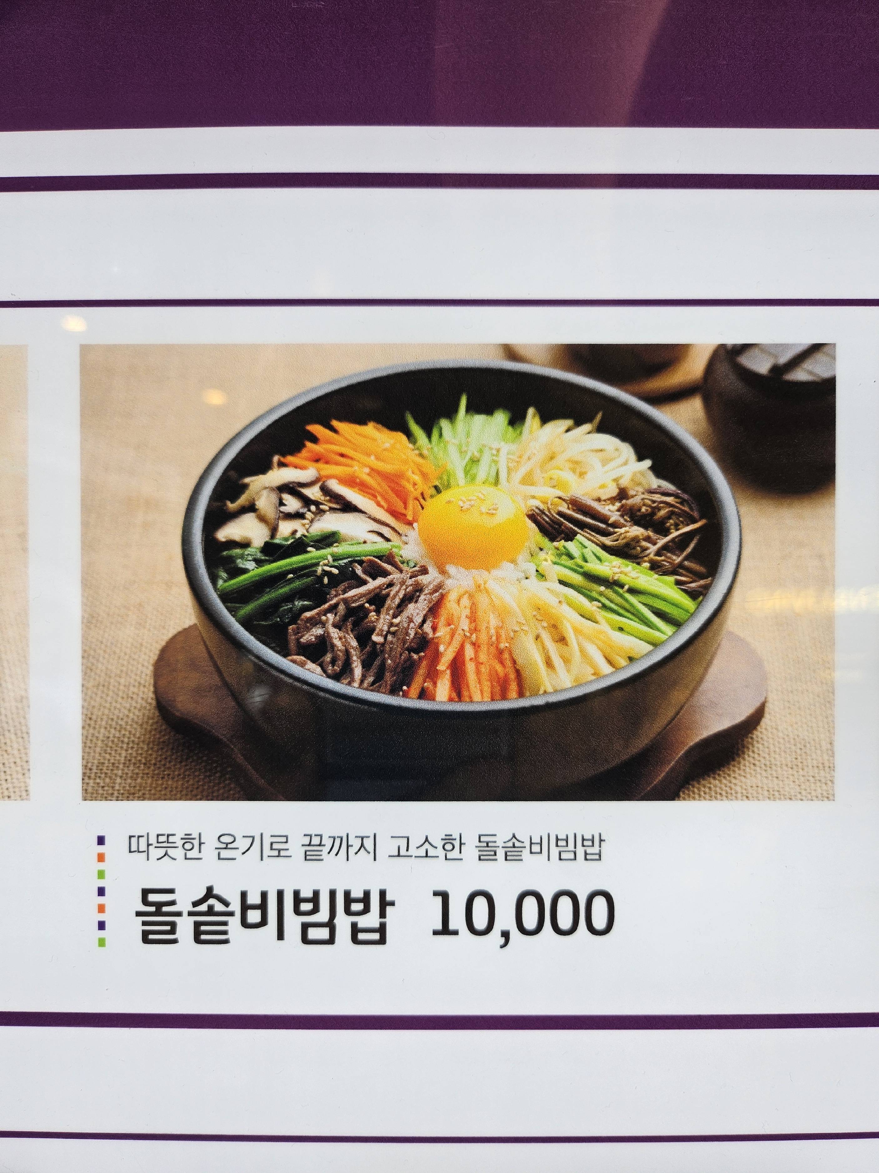 contents-img