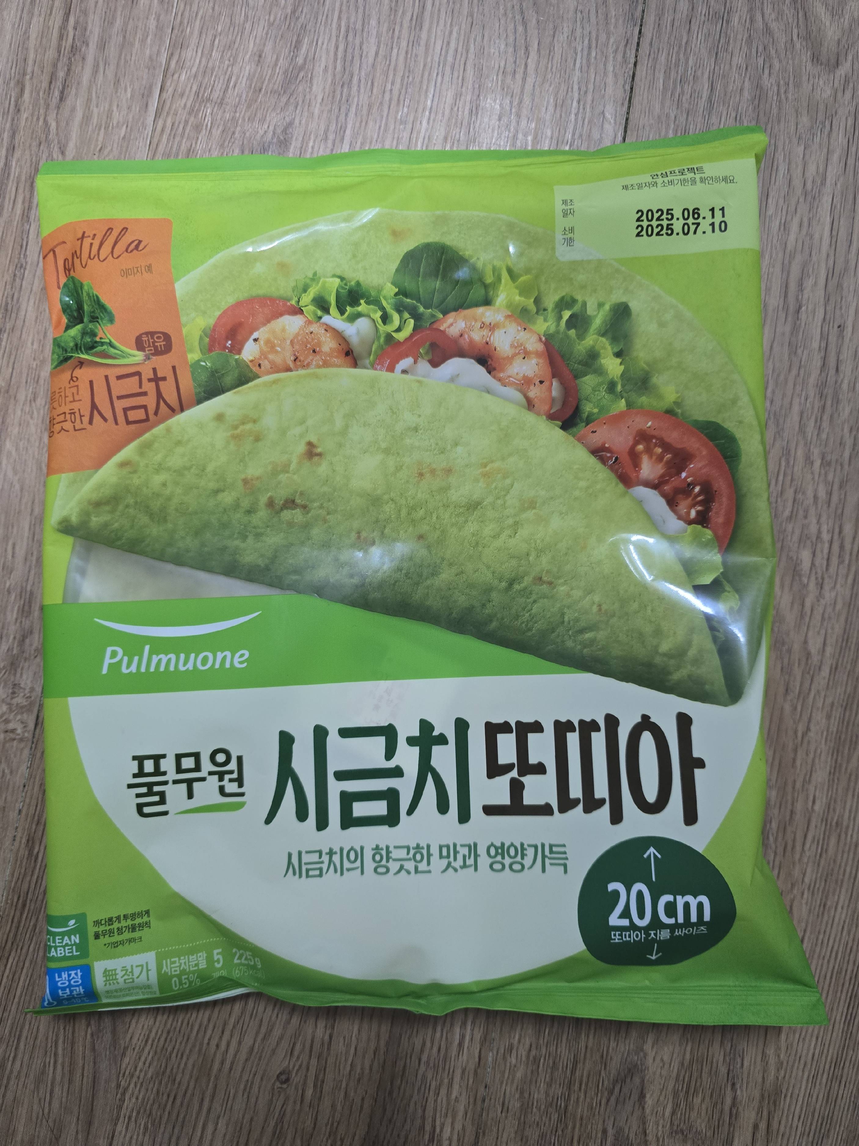 contents-img