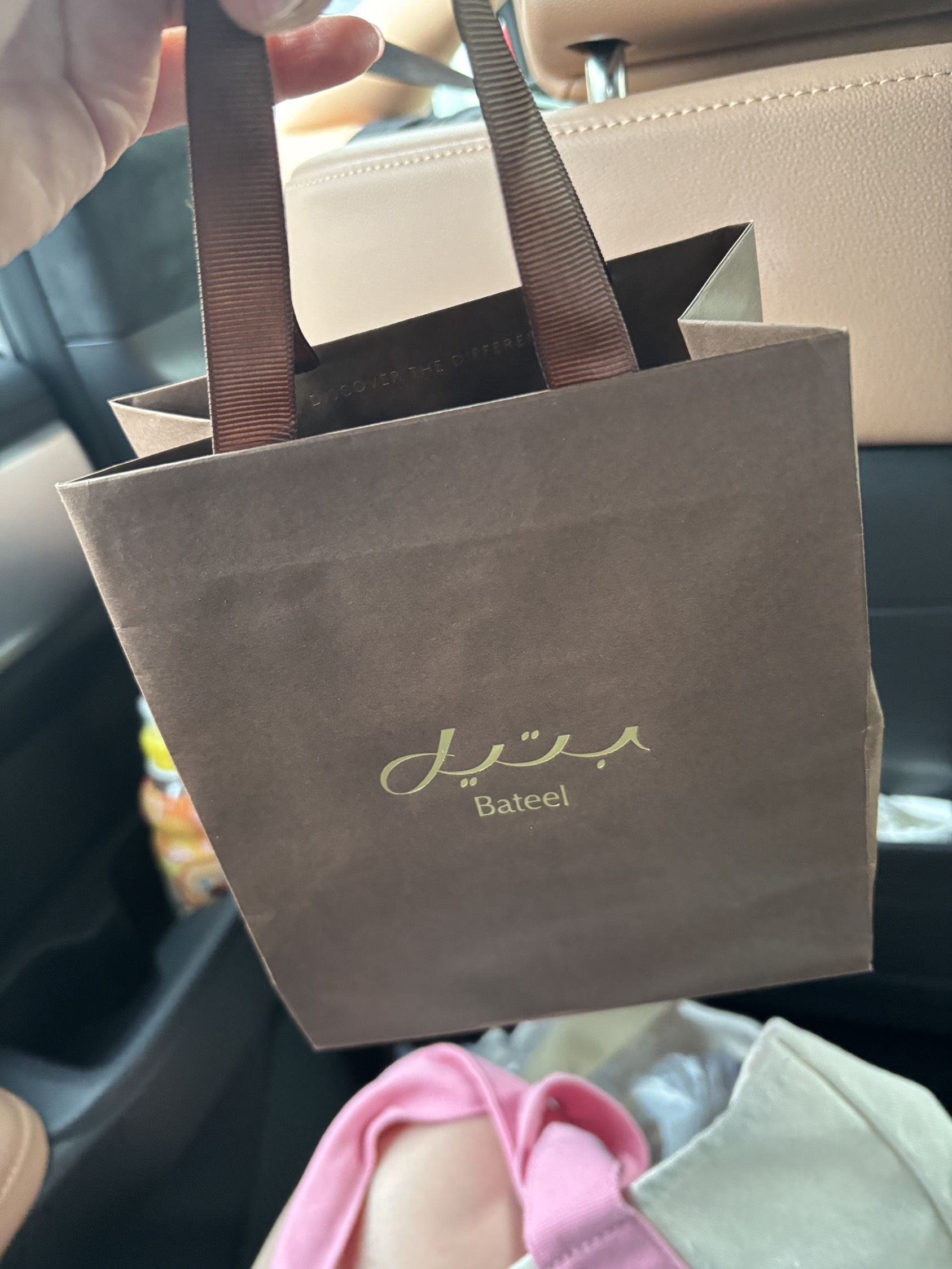 contents-img