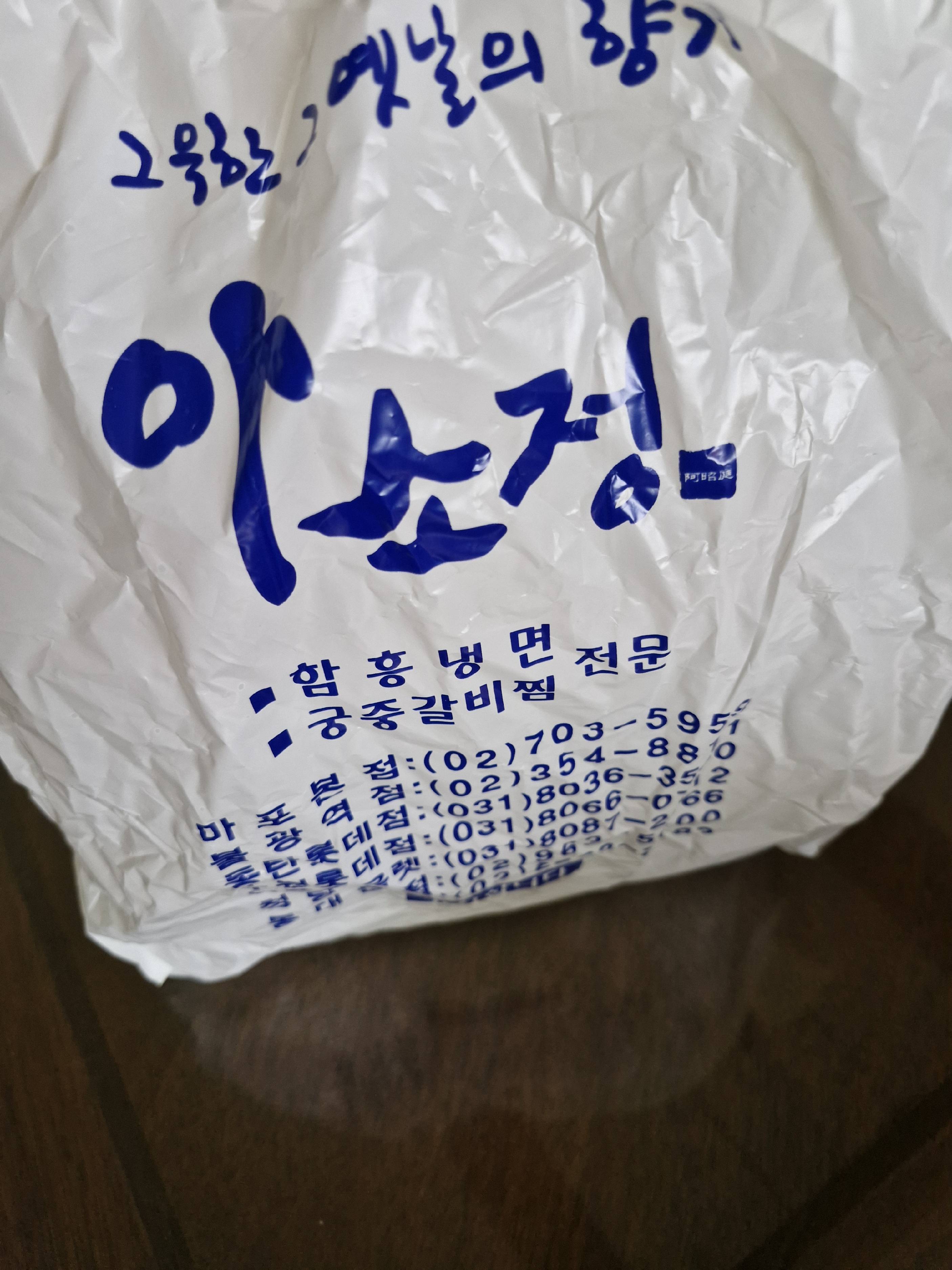 contents-img