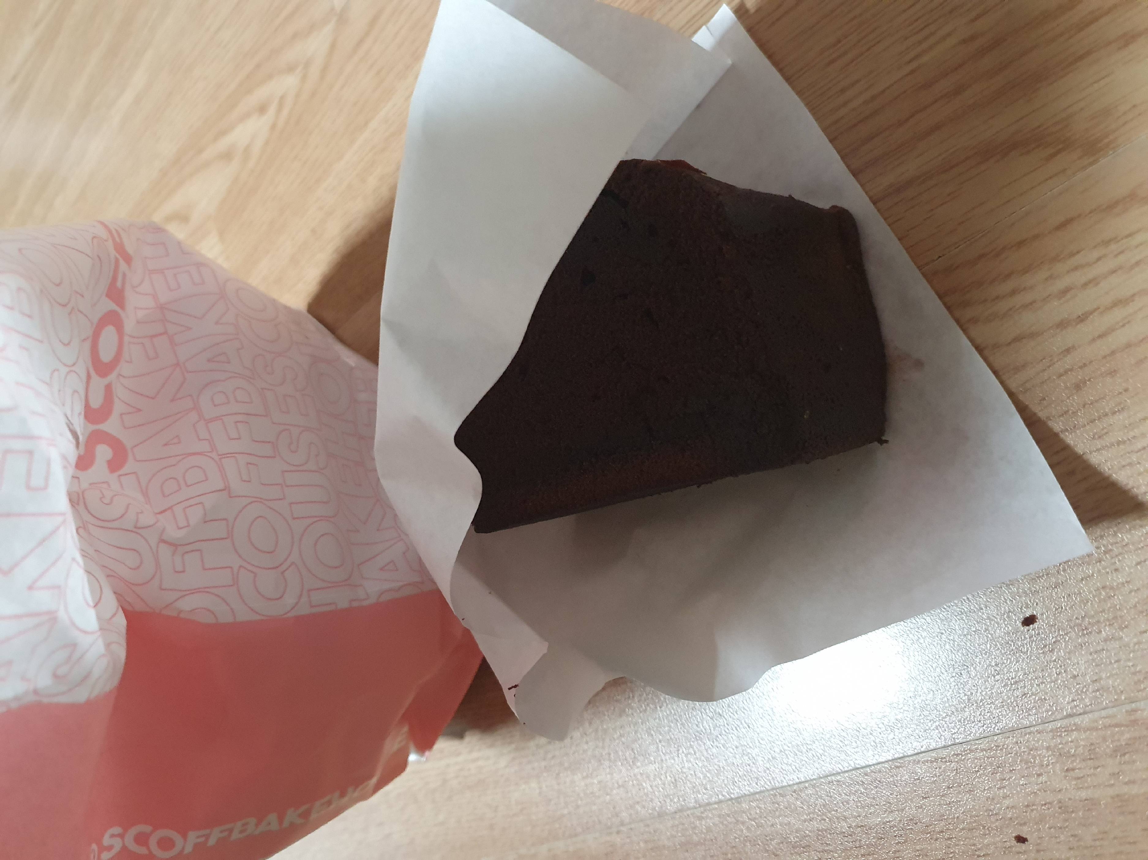 [스코프] 스코프