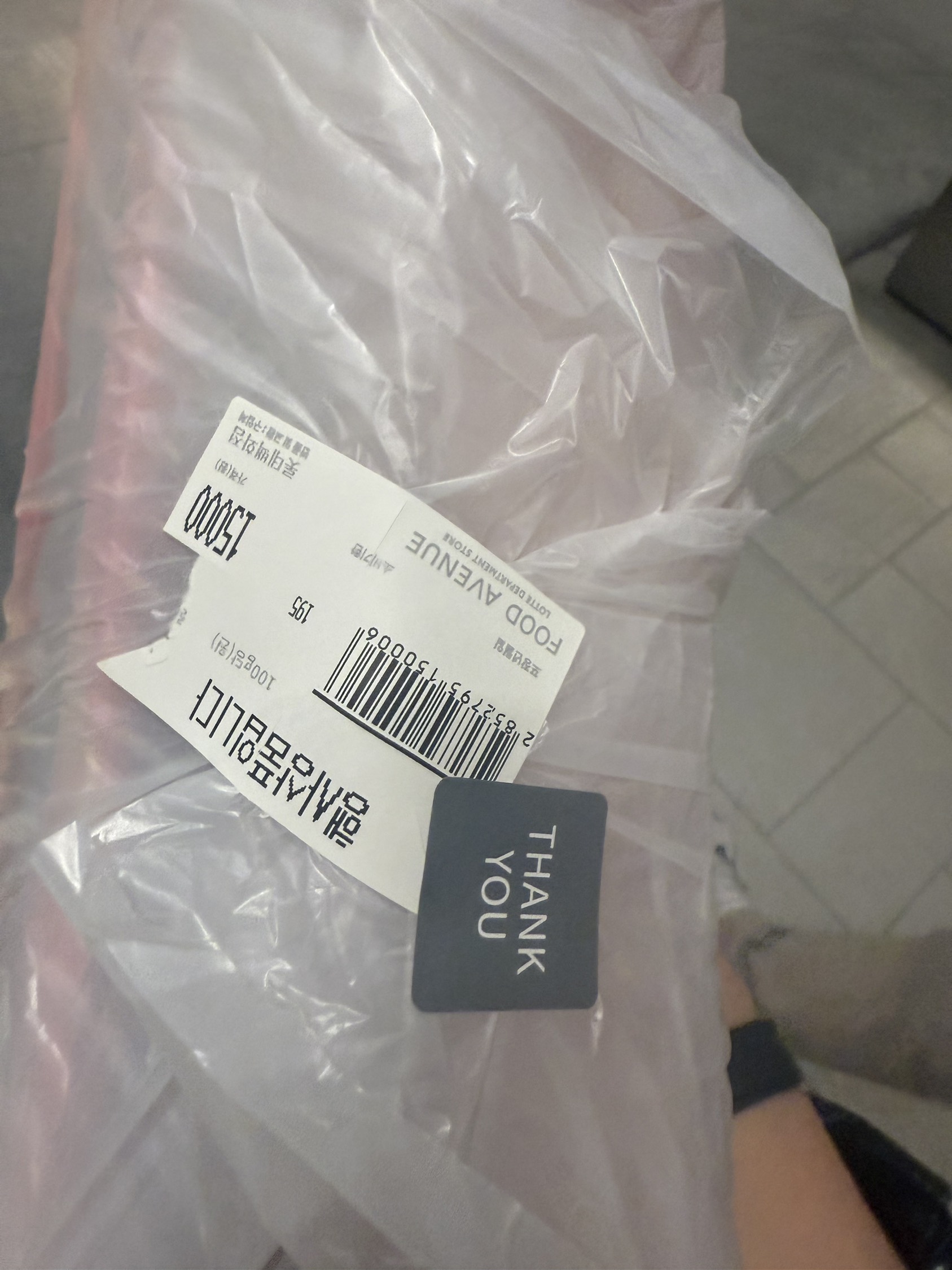 contents-img