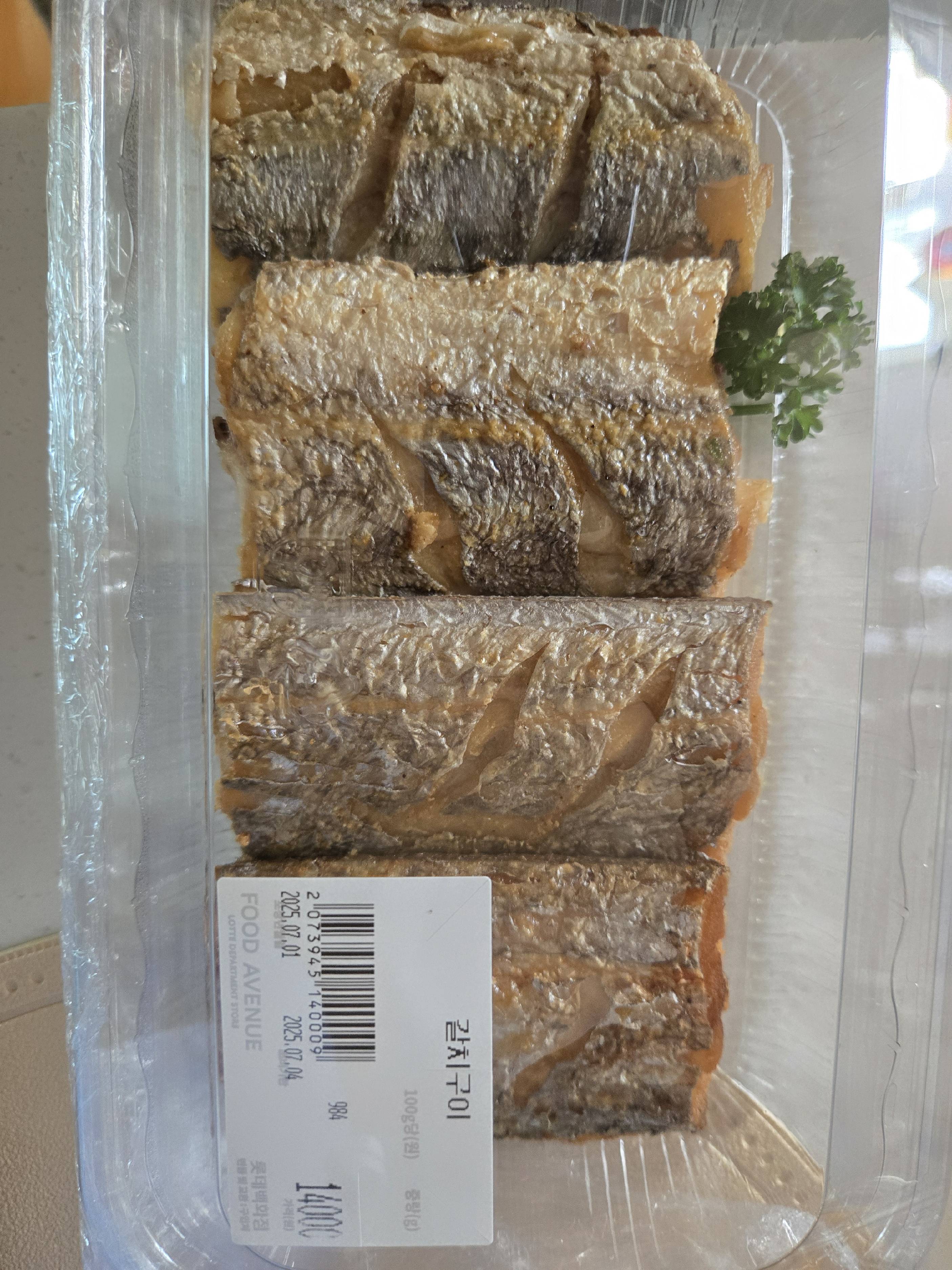 contents-img
